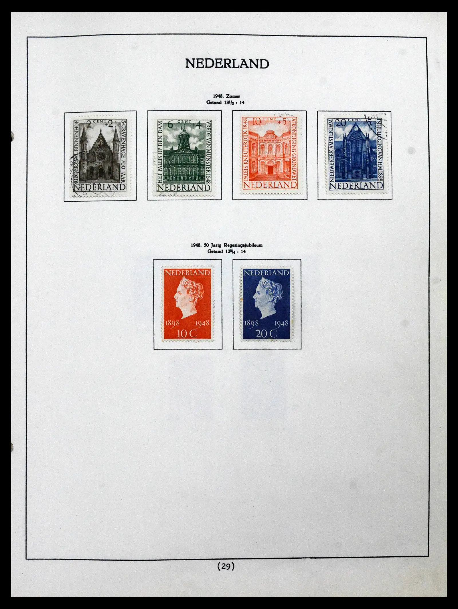 41744 0031