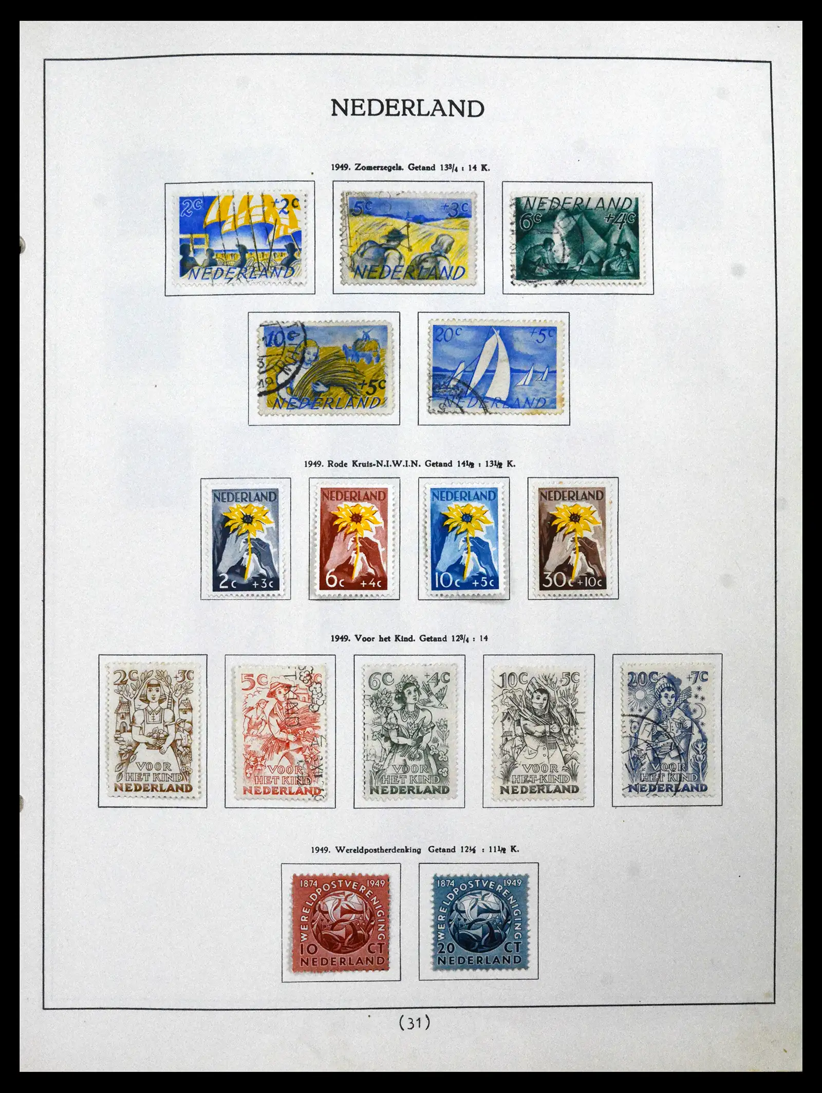41744 0033
