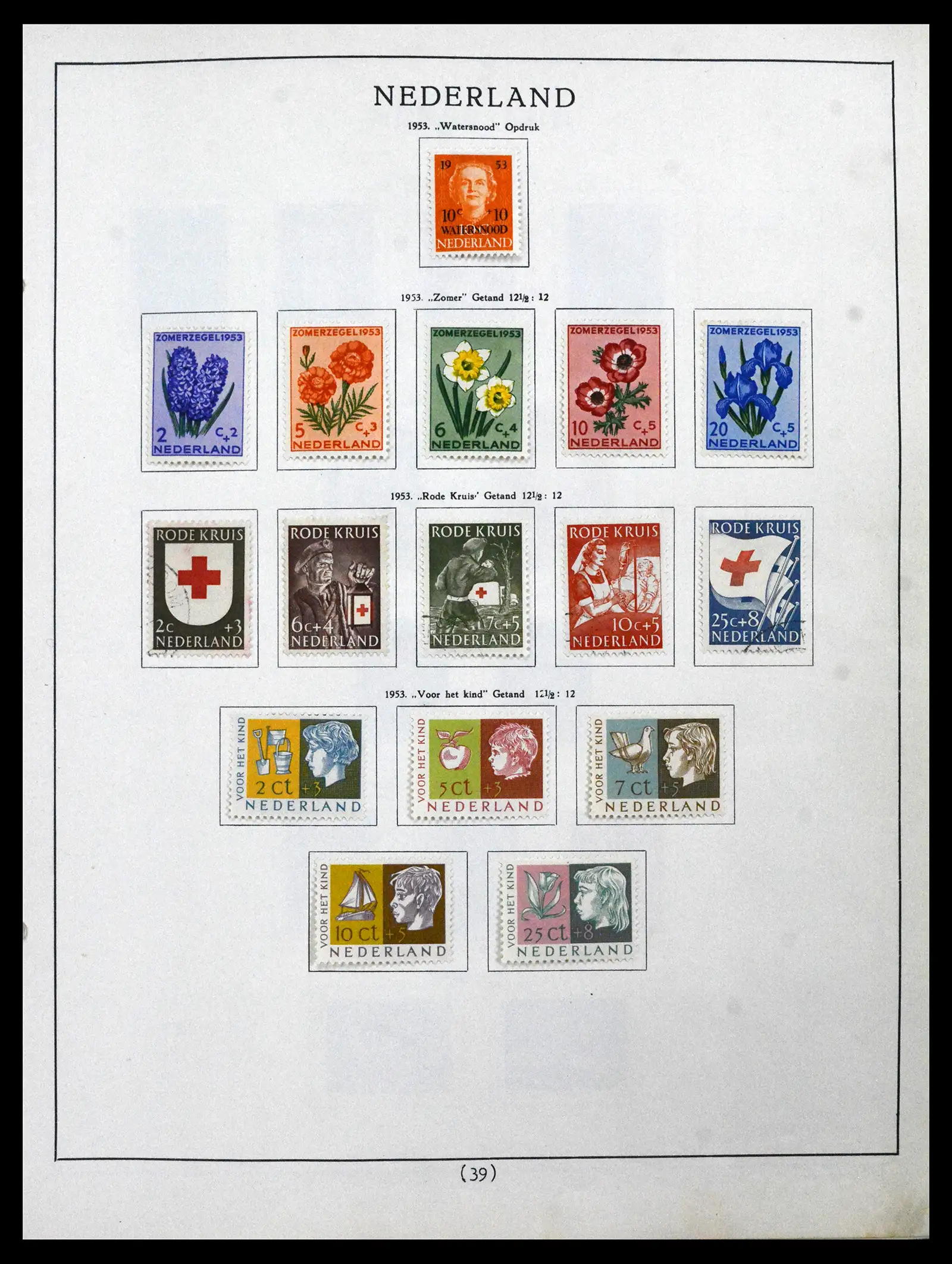 41744 0041
