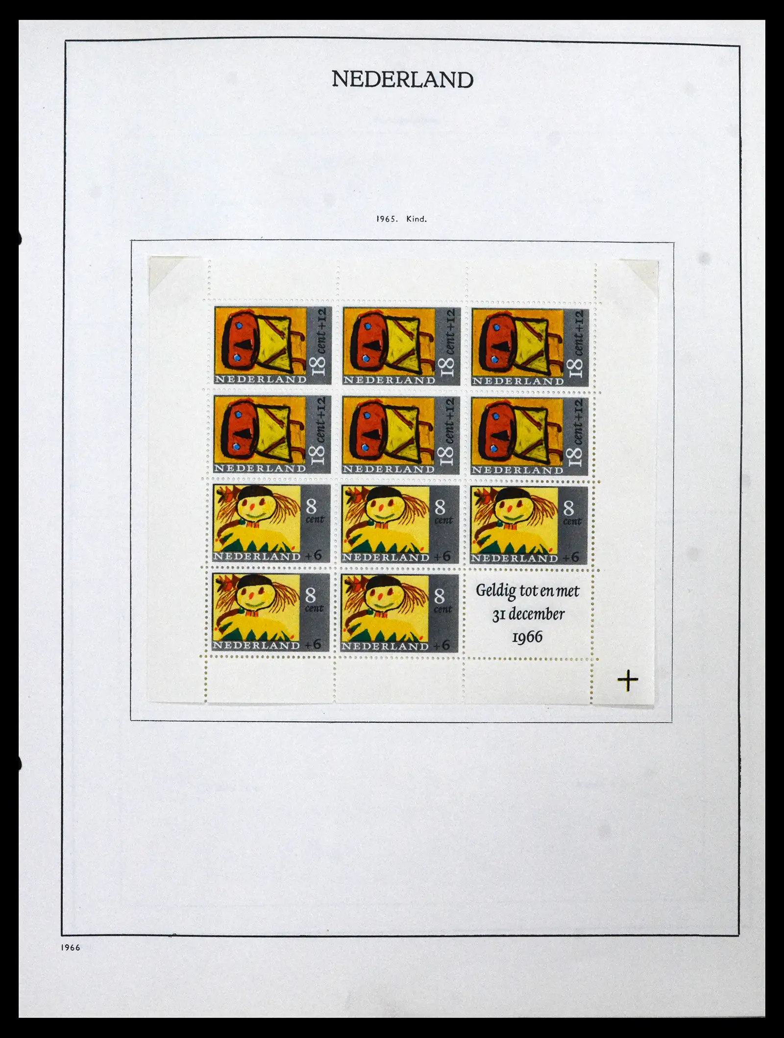 41744 0056