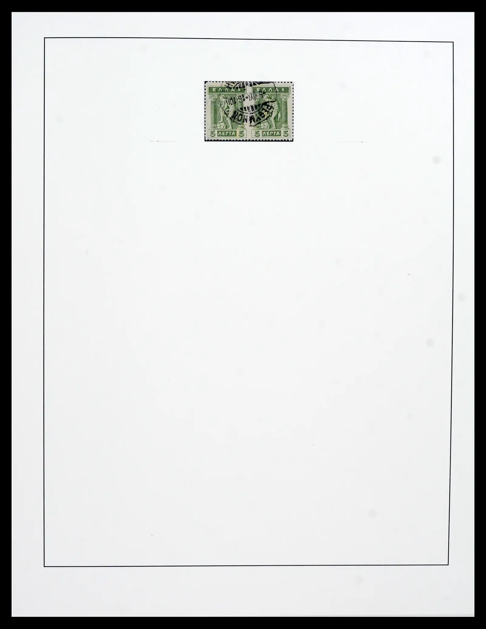 41745 0008