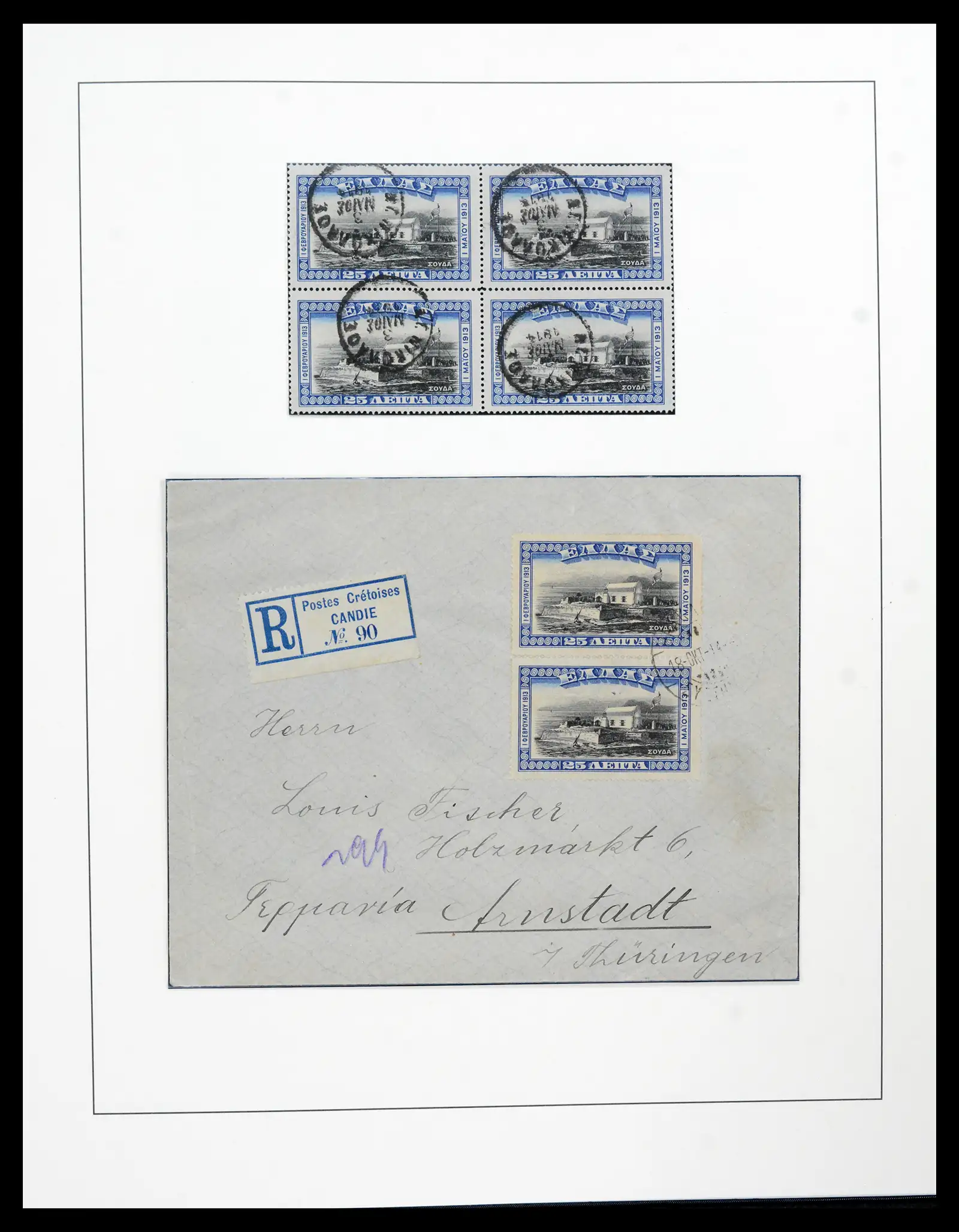 41745 0023