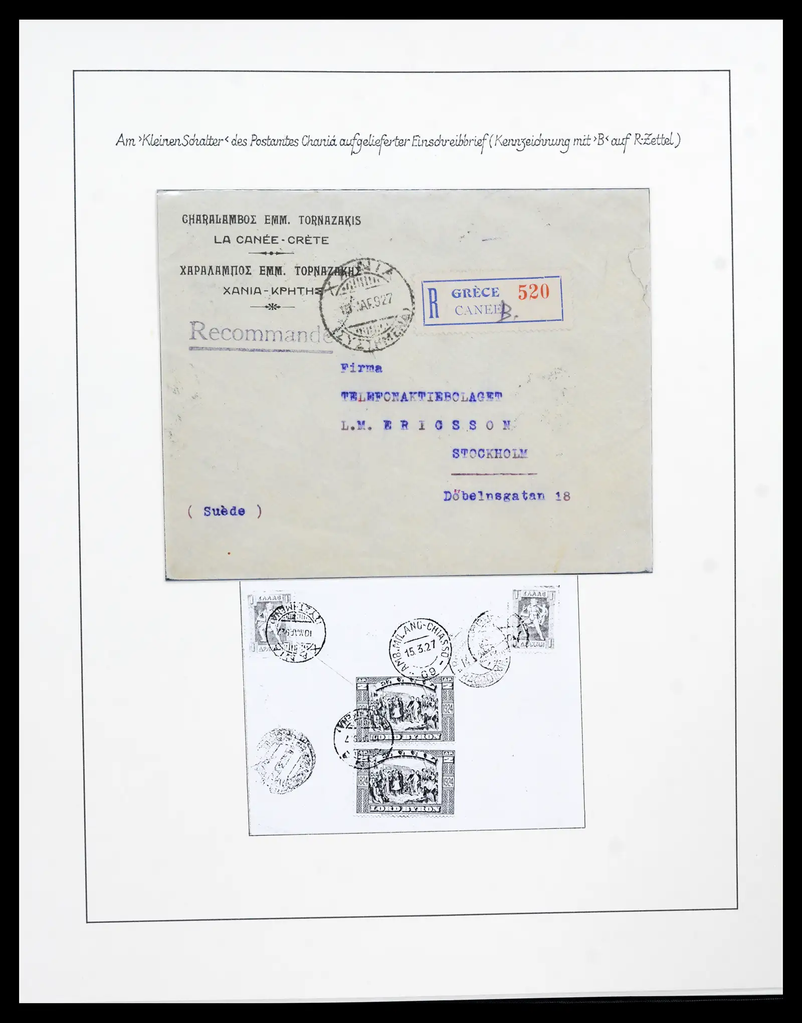 41745 0040