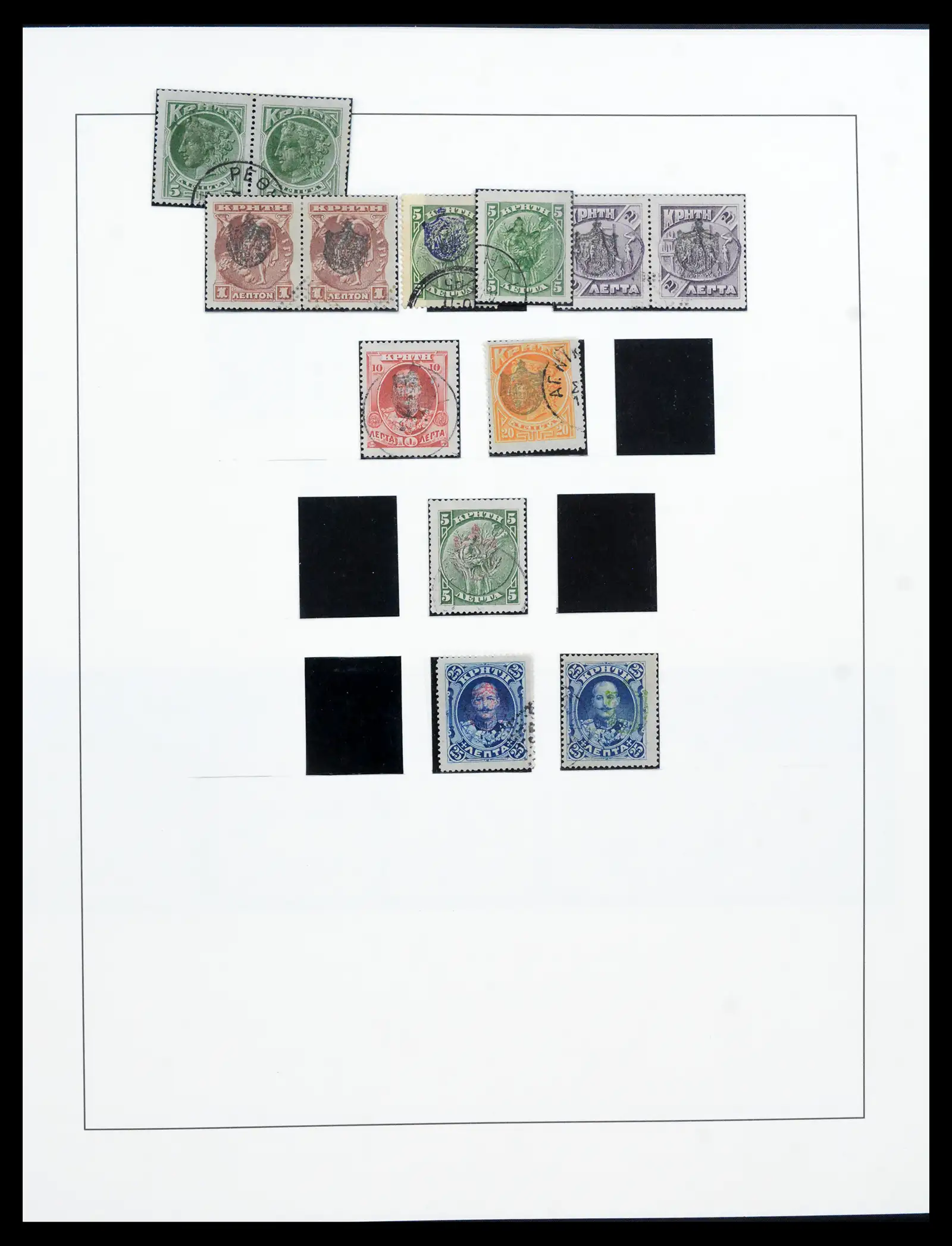 41745 0072