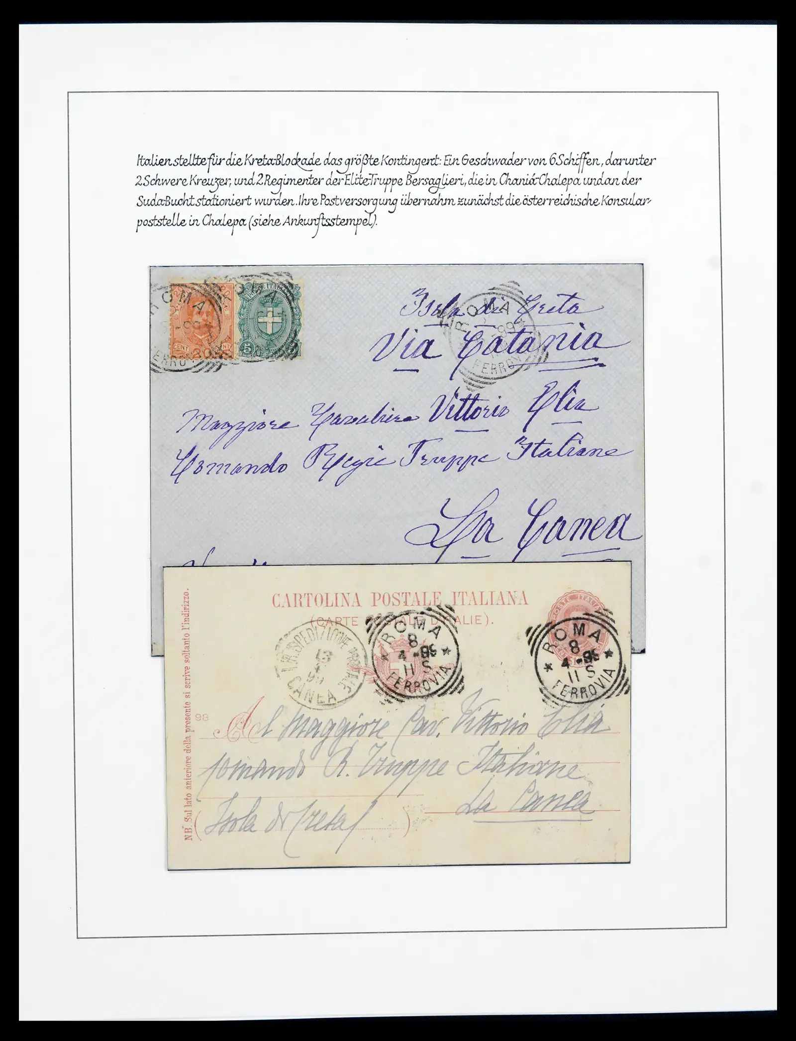 41745 0076