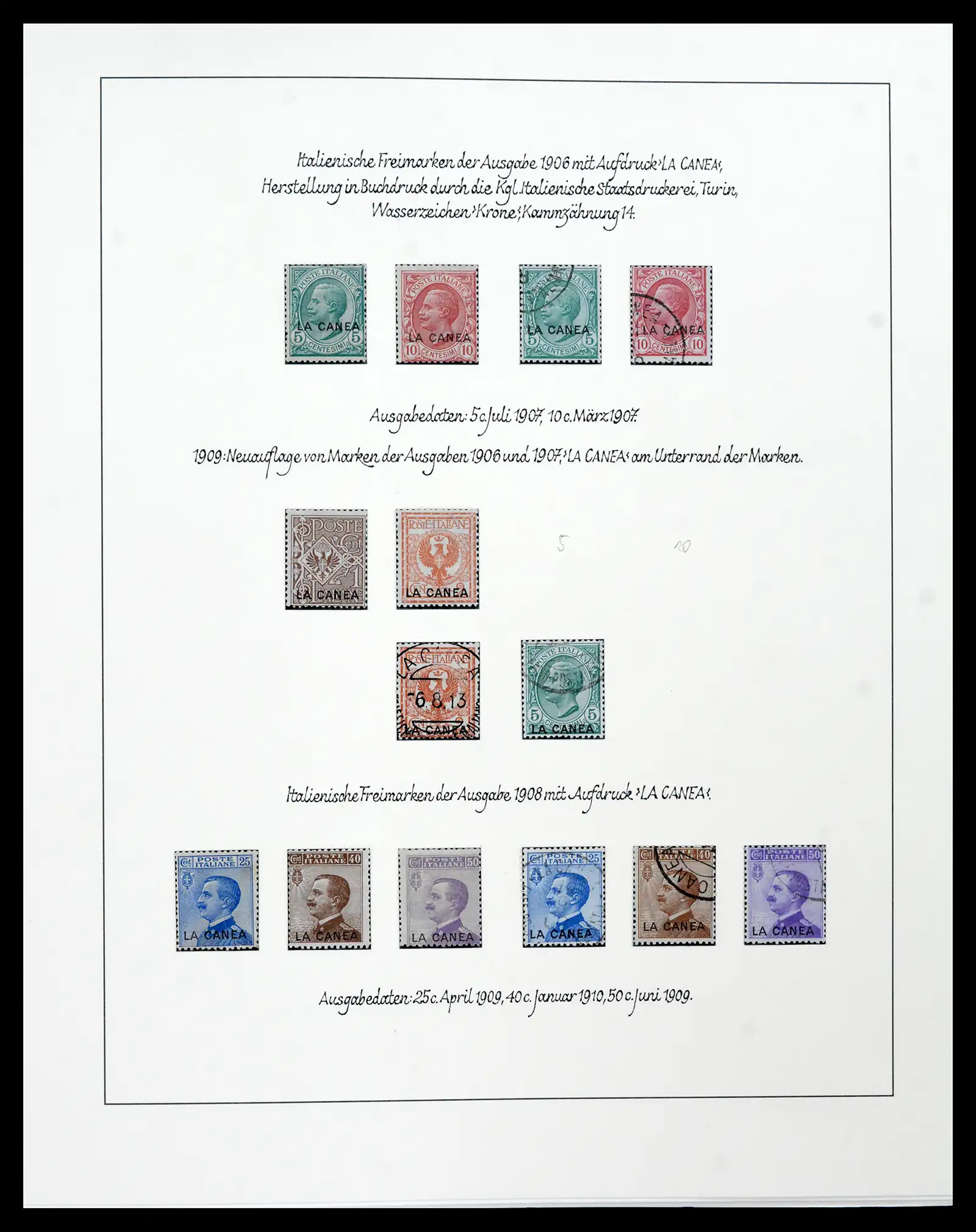 41745 0091