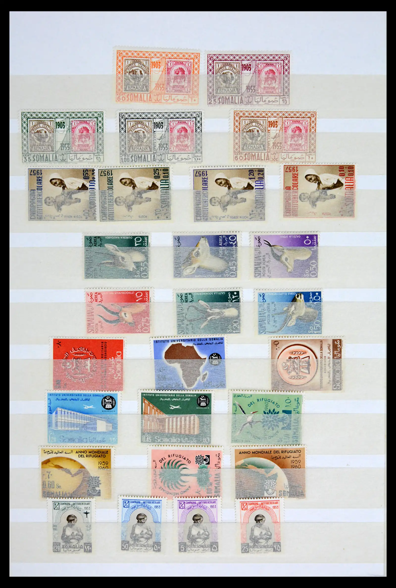 41748 0002 - Stamp collection 41748 Somalia 1953-2002.