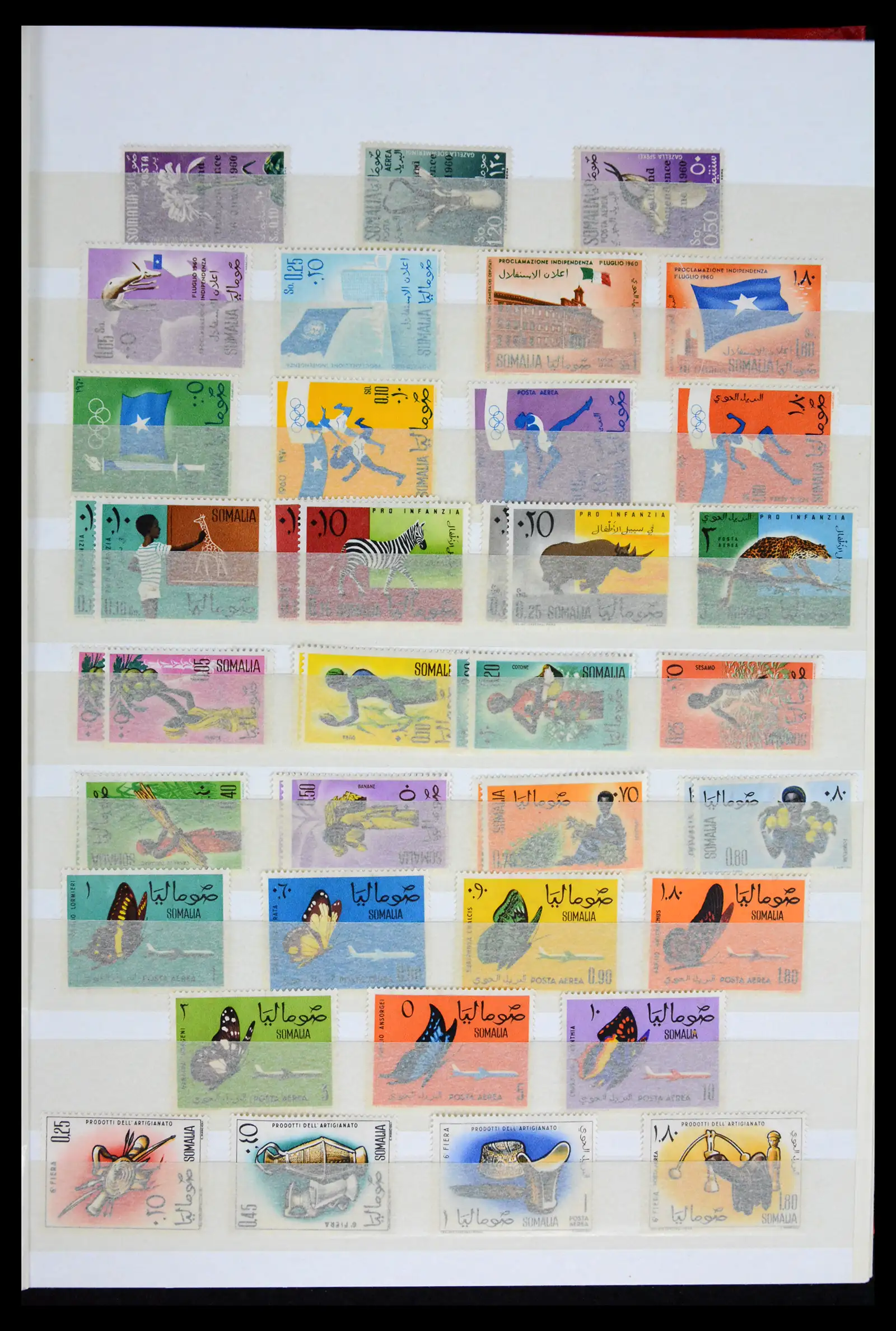 41748 0005 - Stamp collection 41748 Somalia 1953-2002.