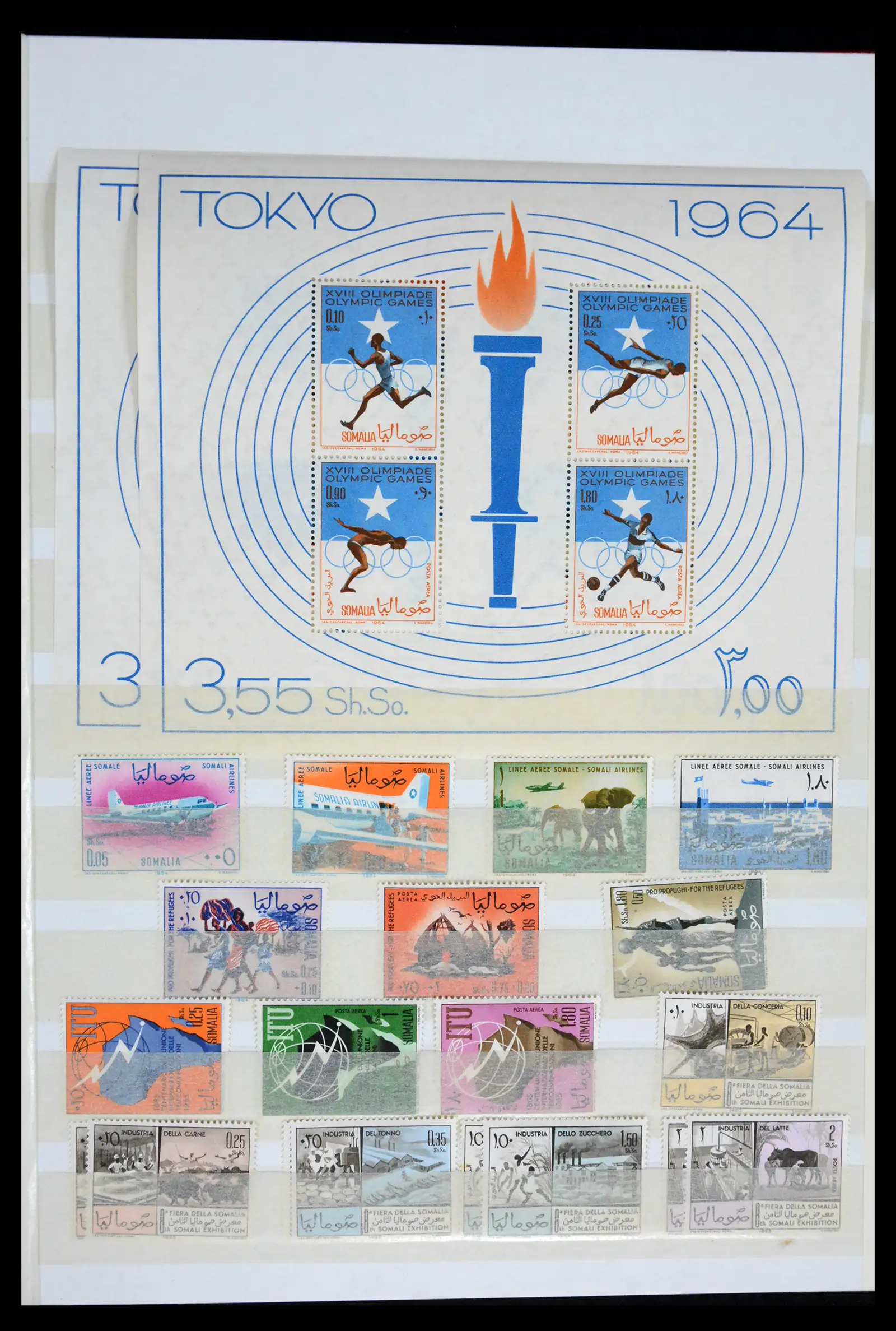 41748 0007 - Stamp collection 41748 Somalia 1953-2002.