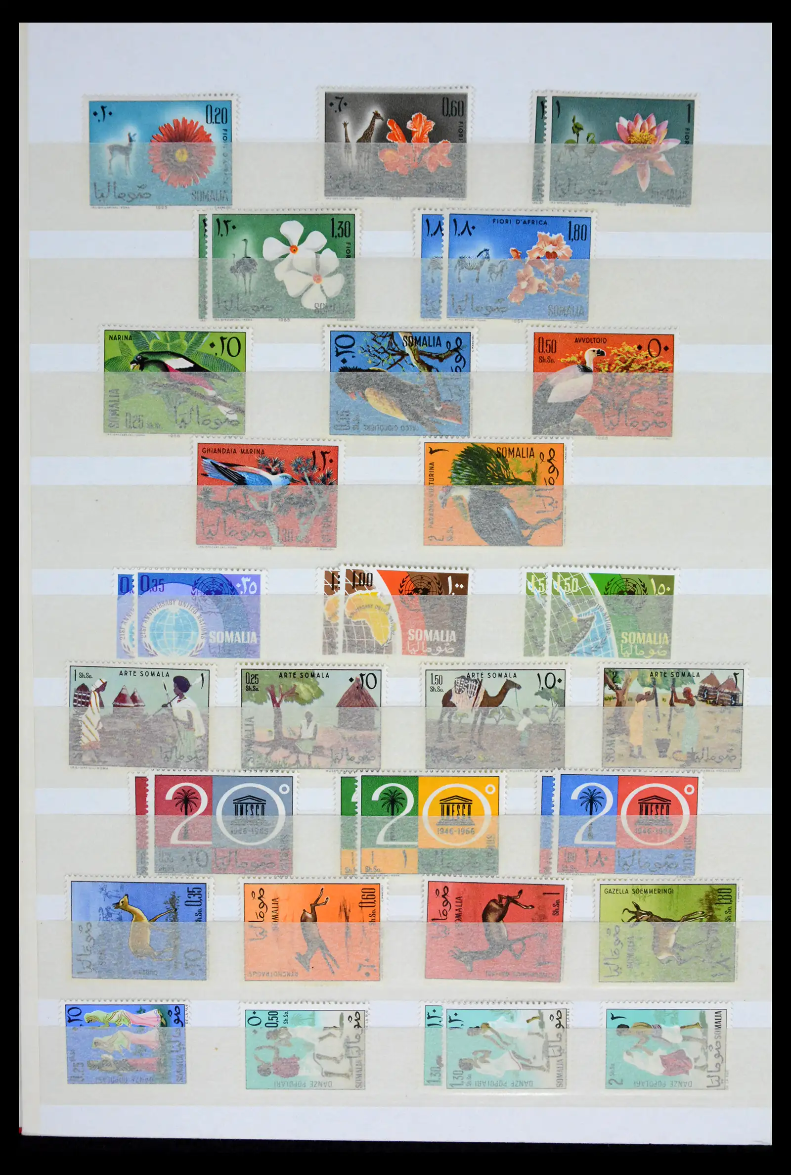 41748 0008 - Stamp collection 41748 Somalia 1953-2002.