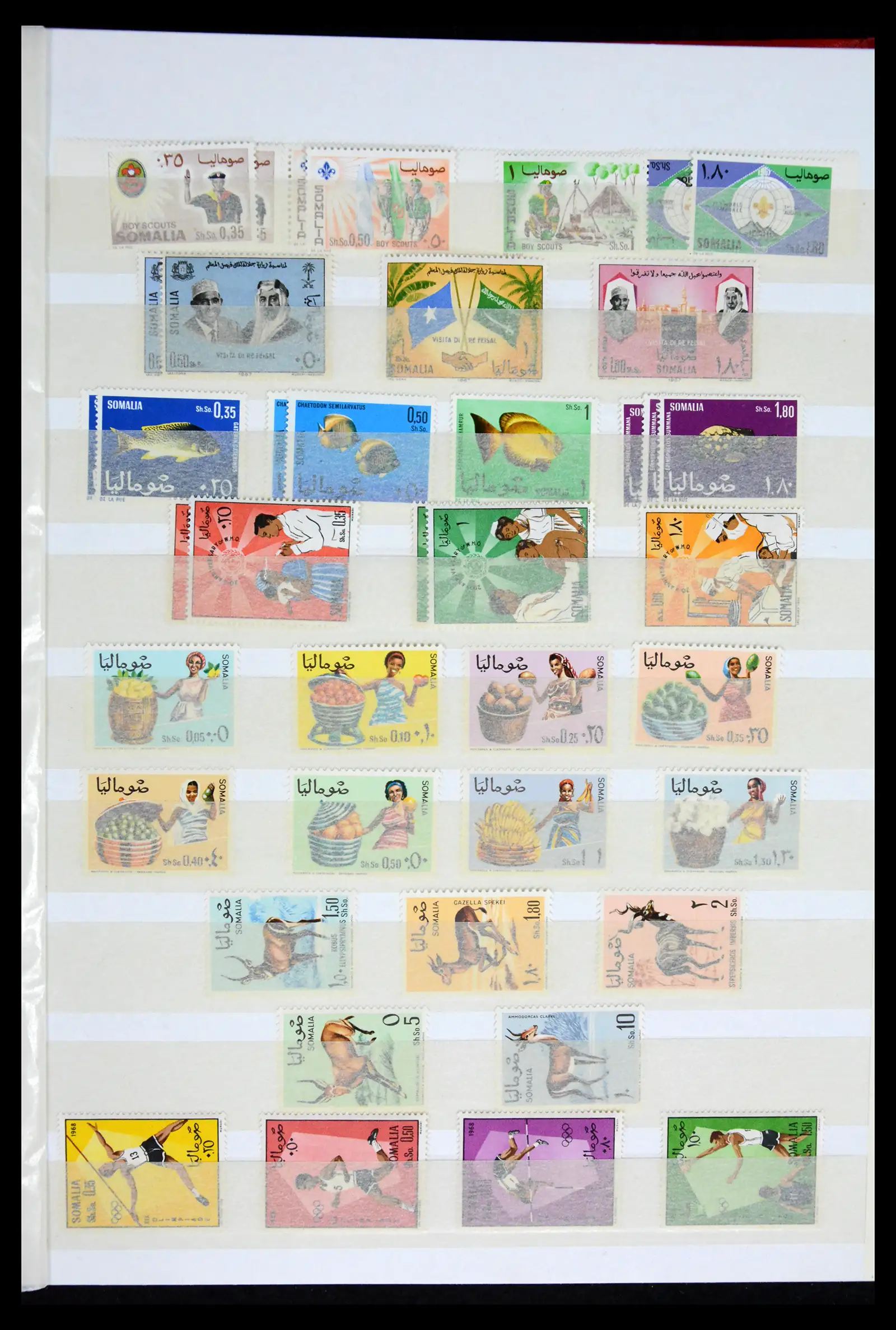 41748 0009 - Stamp collection 41748 Somalia 1953-2002.