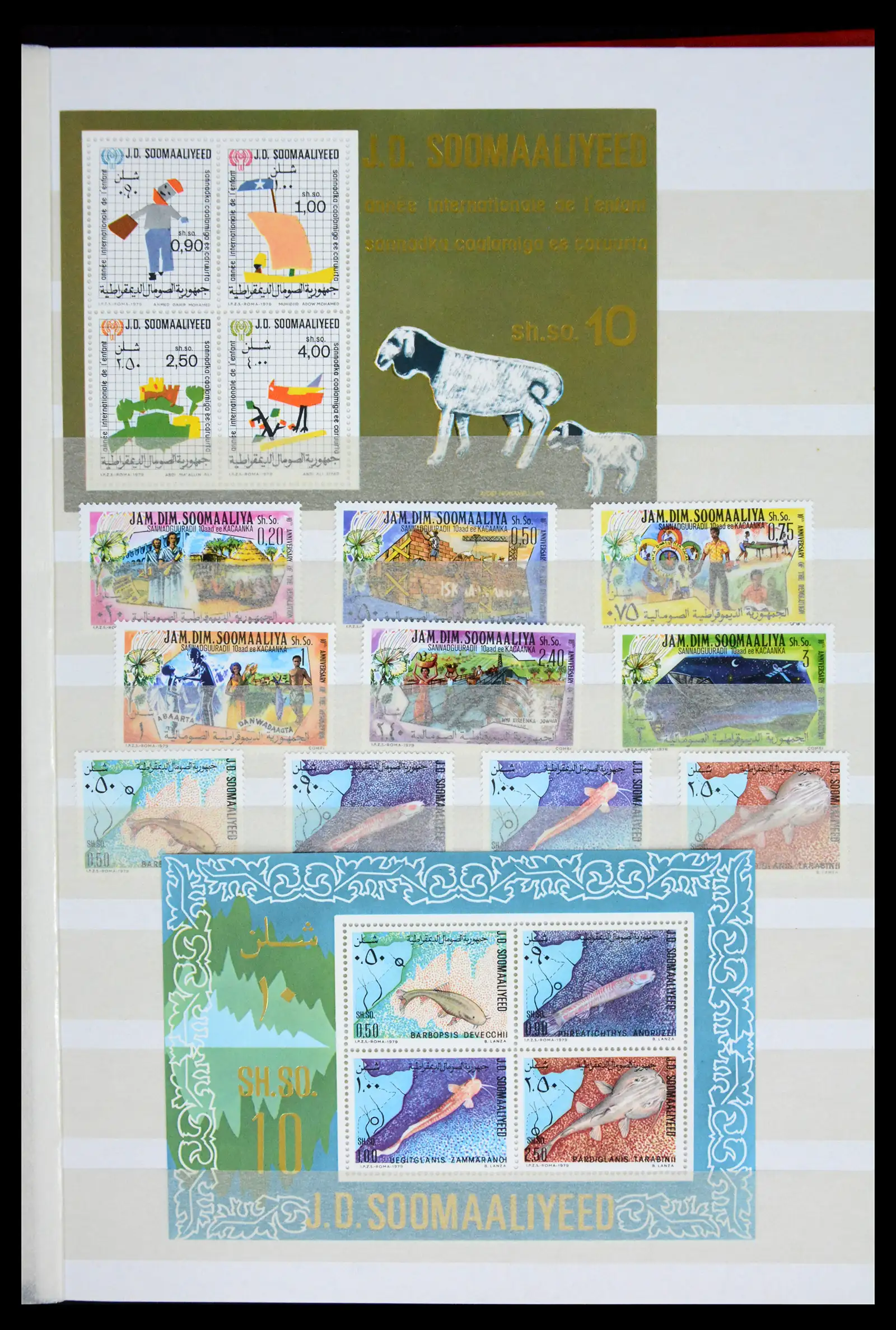 41748 0019 - Stamp collection 41748 Somalia 1953-2002.
