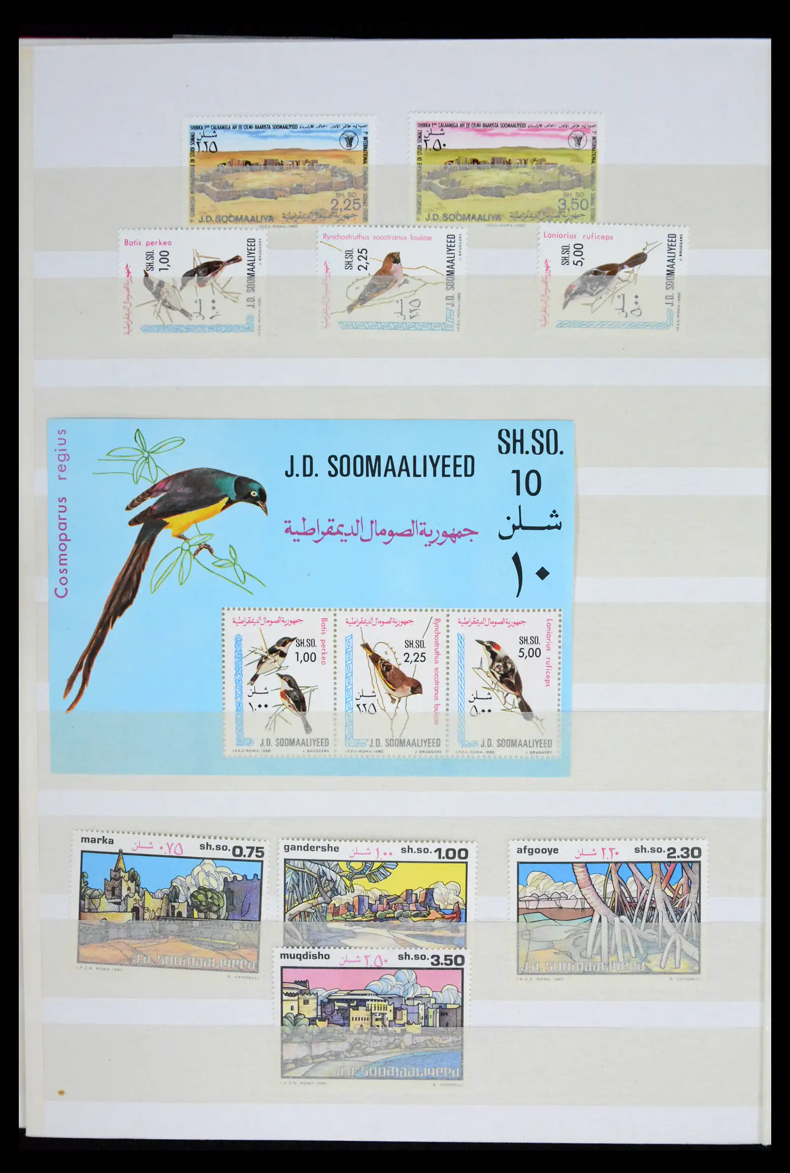 41748 0020 - Stamp collection 41748 Somalia 1953-2002.