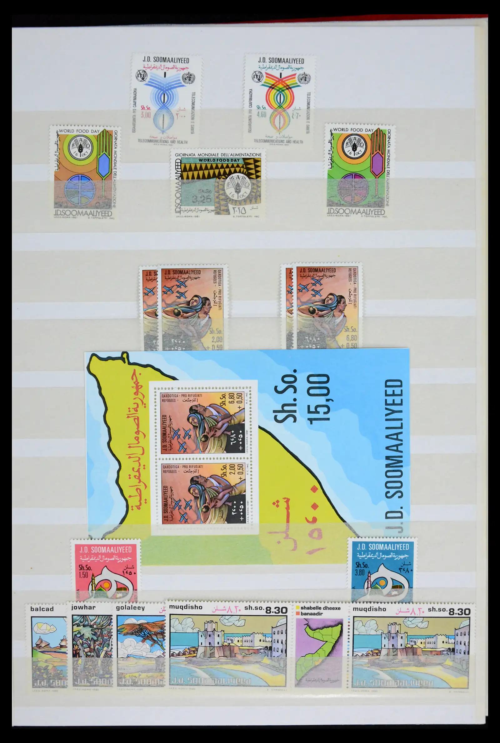 41748 0021 - Stamp collection 41748 Somalia 1953-2002.
