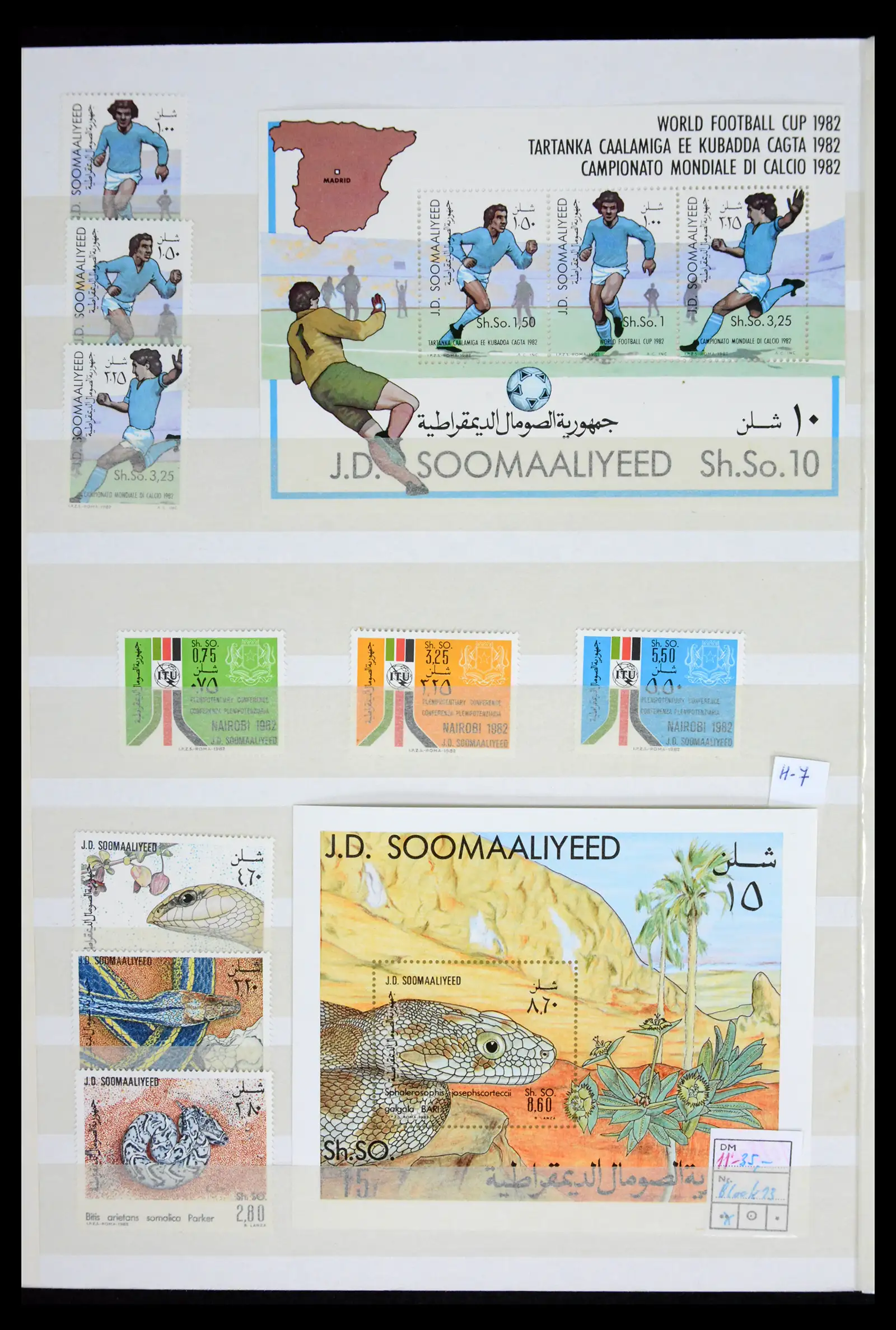 41748 0022 - Stamp collection 41748 Somalia 1953-2002.