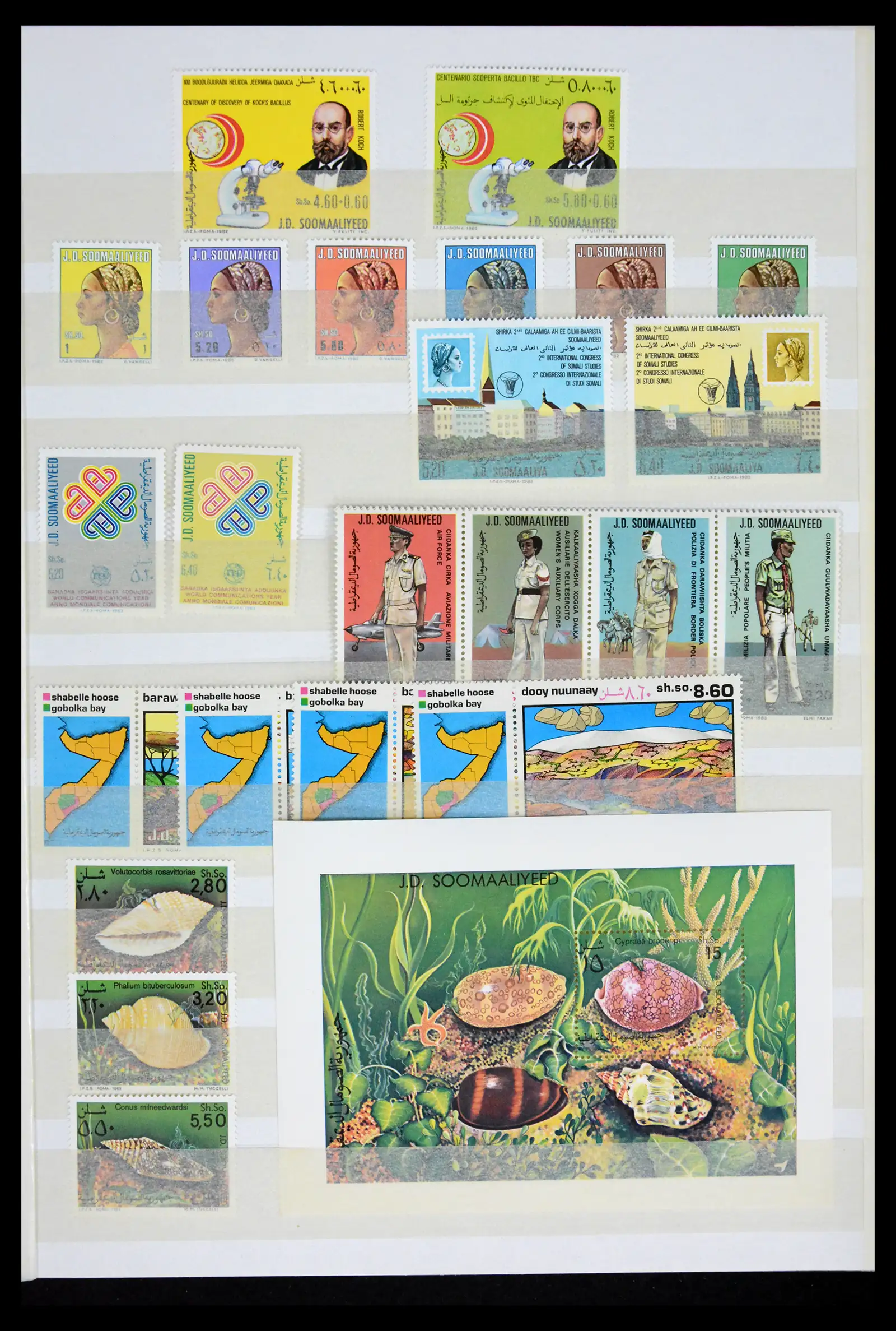 41748 0023 - Stamp collection 41748 Somalia 1953-2002.