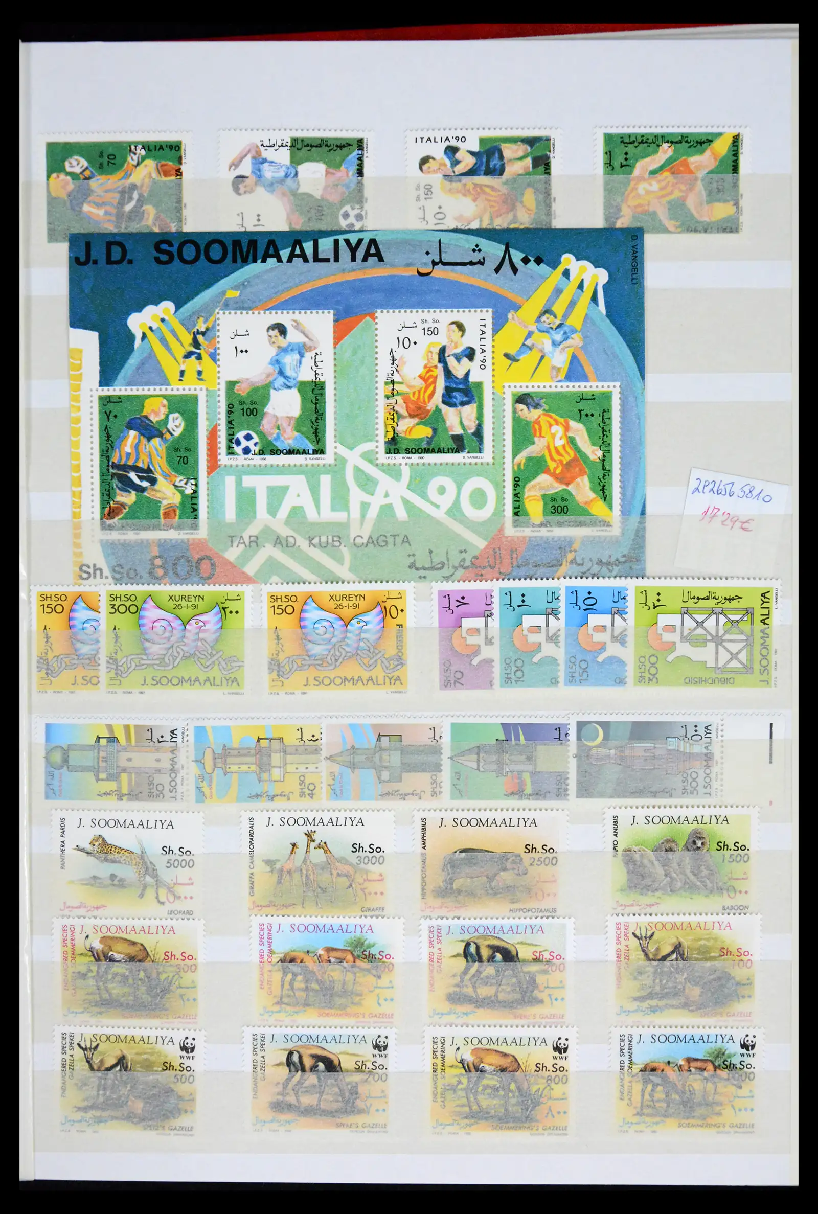 41748 0029 - Stamp collection 41748 Somalia 1953-2002.