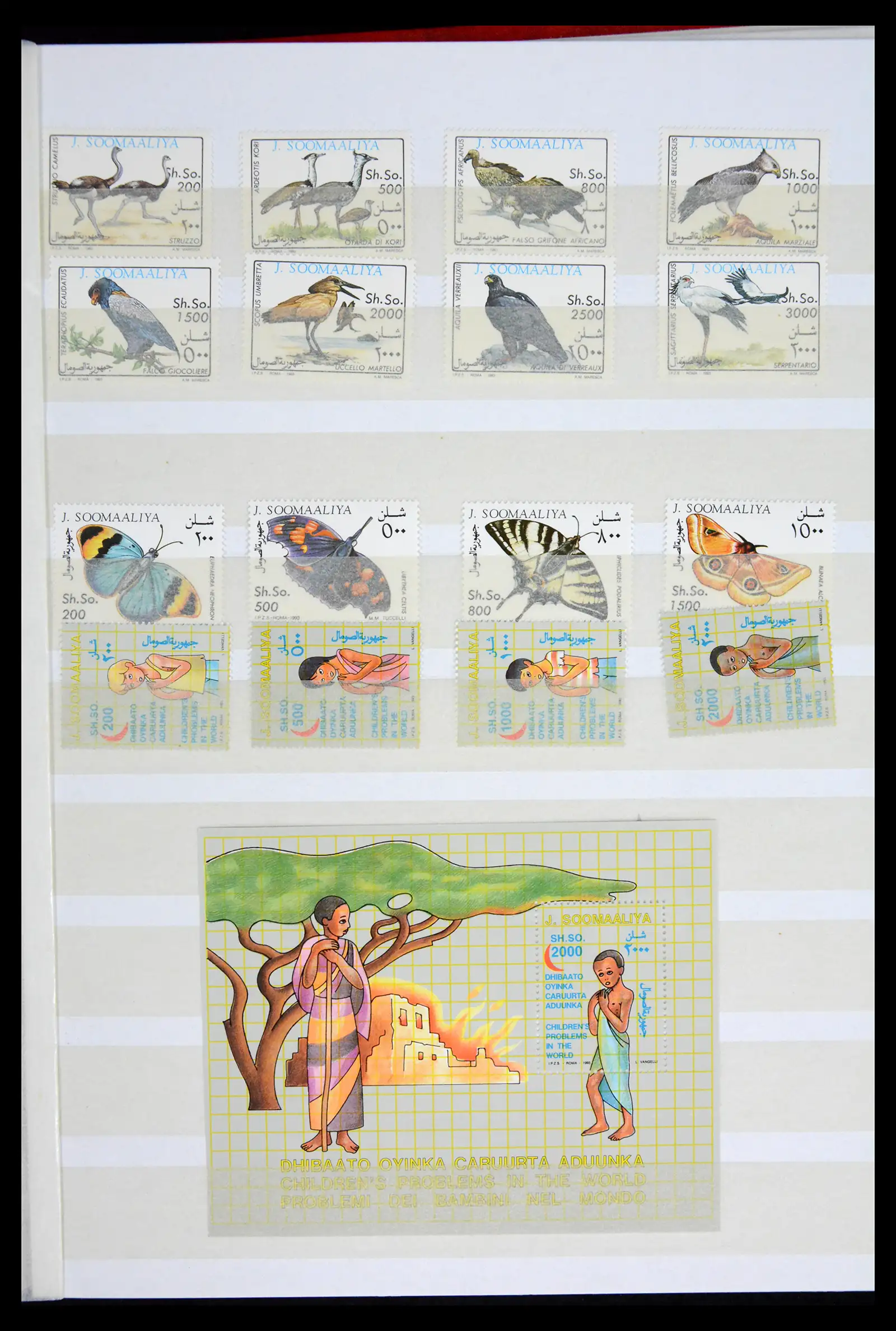 41748 0031 - Stamp collection 41748 Somalia 1953-2002.