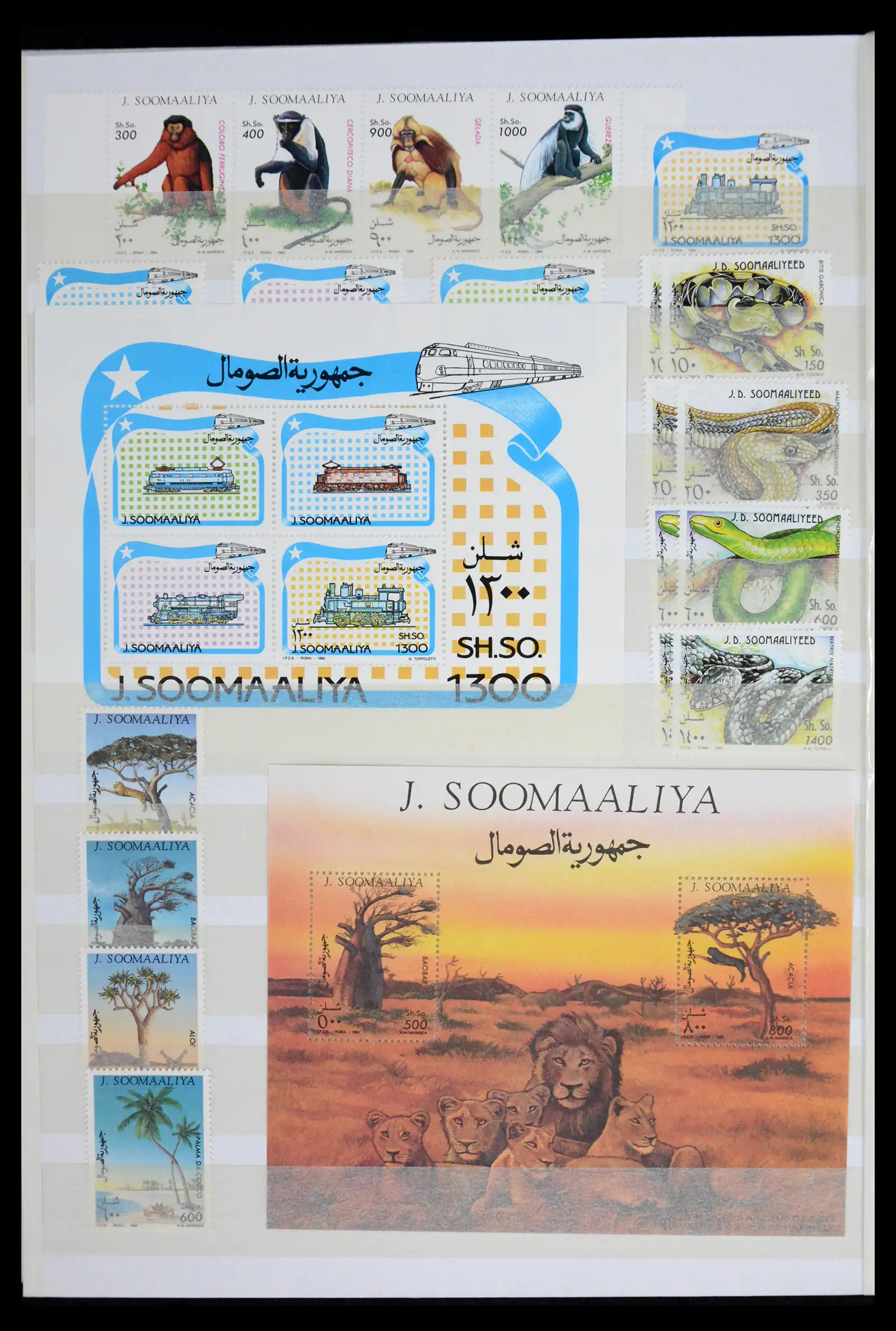 41748 0034 - Stamp collection 41748 Somalia 1953-2002.