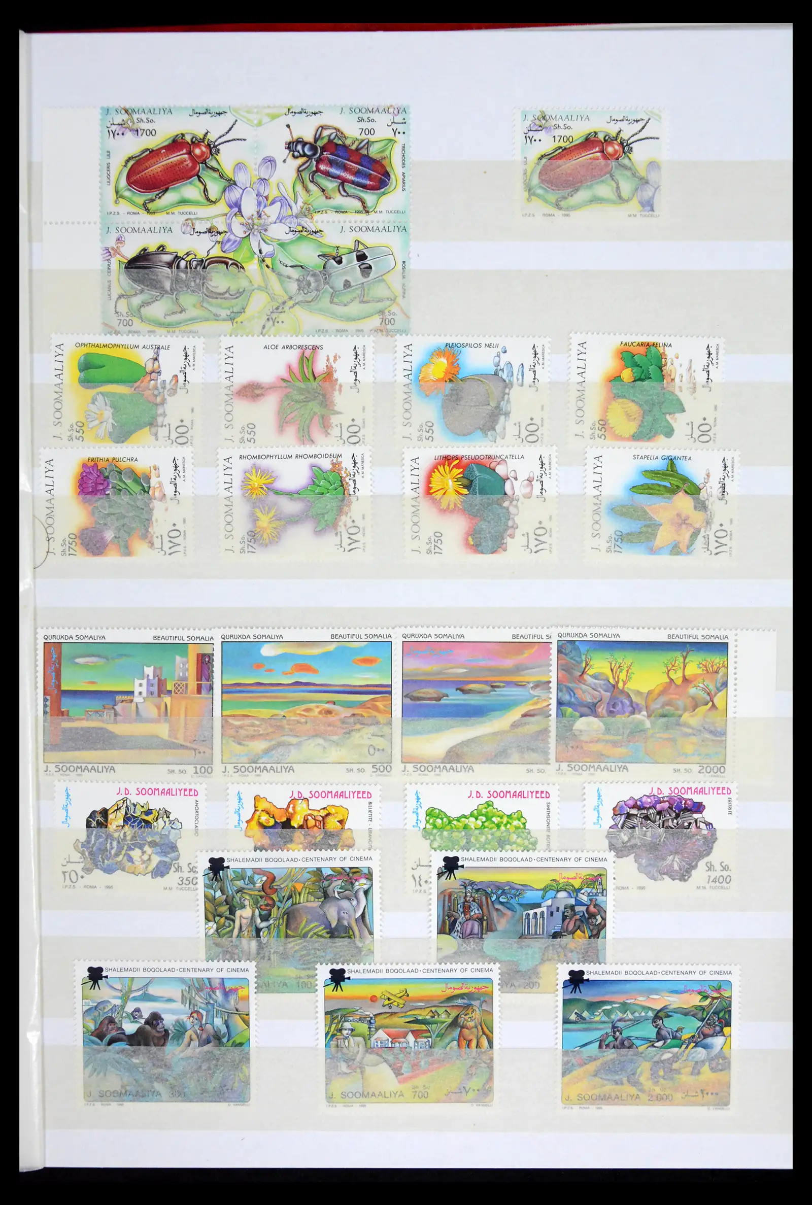 41748 0035 - Stamp collection 41748 Somalia 1953-2002.
