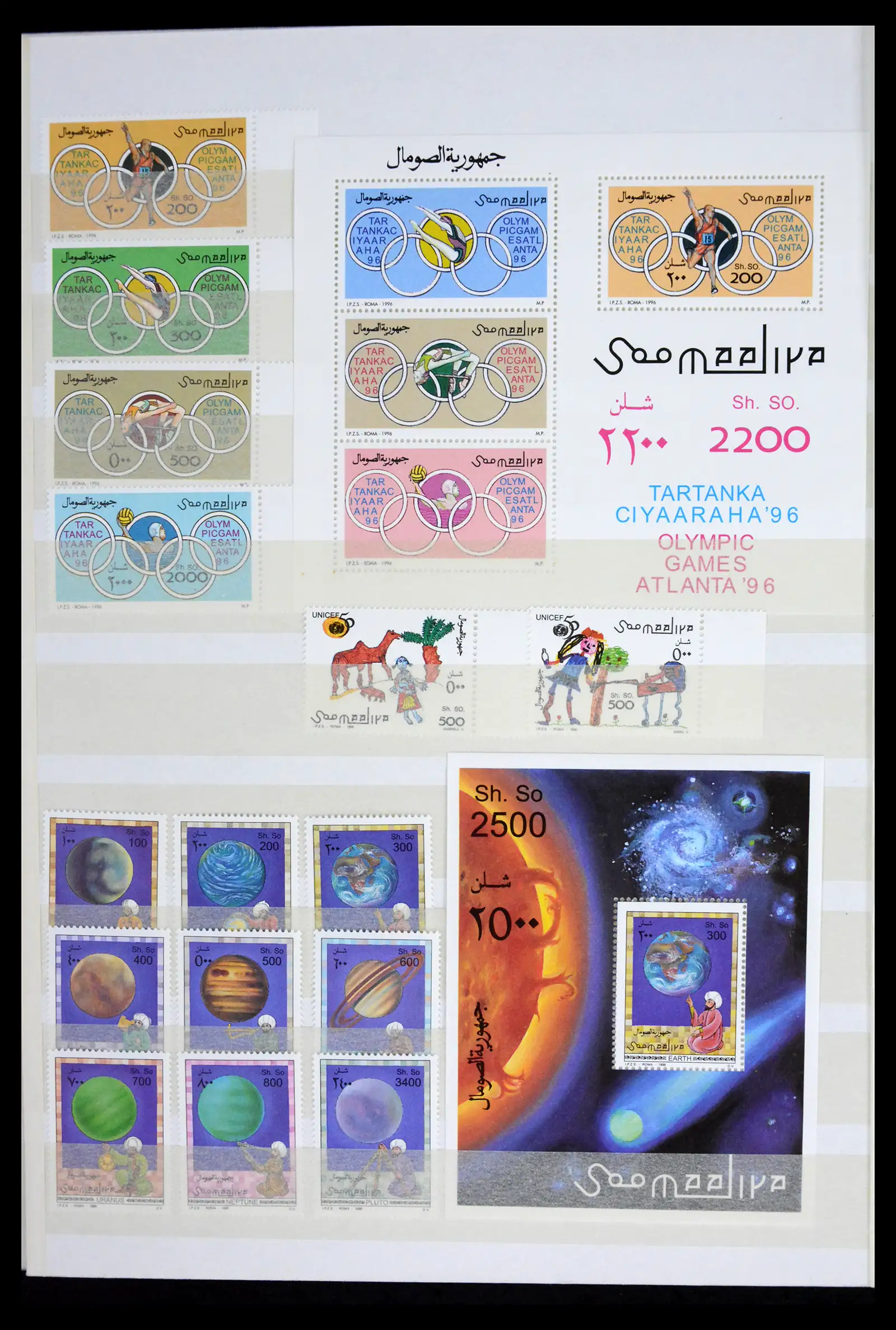 41748 0038 - Stamp collection 41748 Somalia 1953-2002.