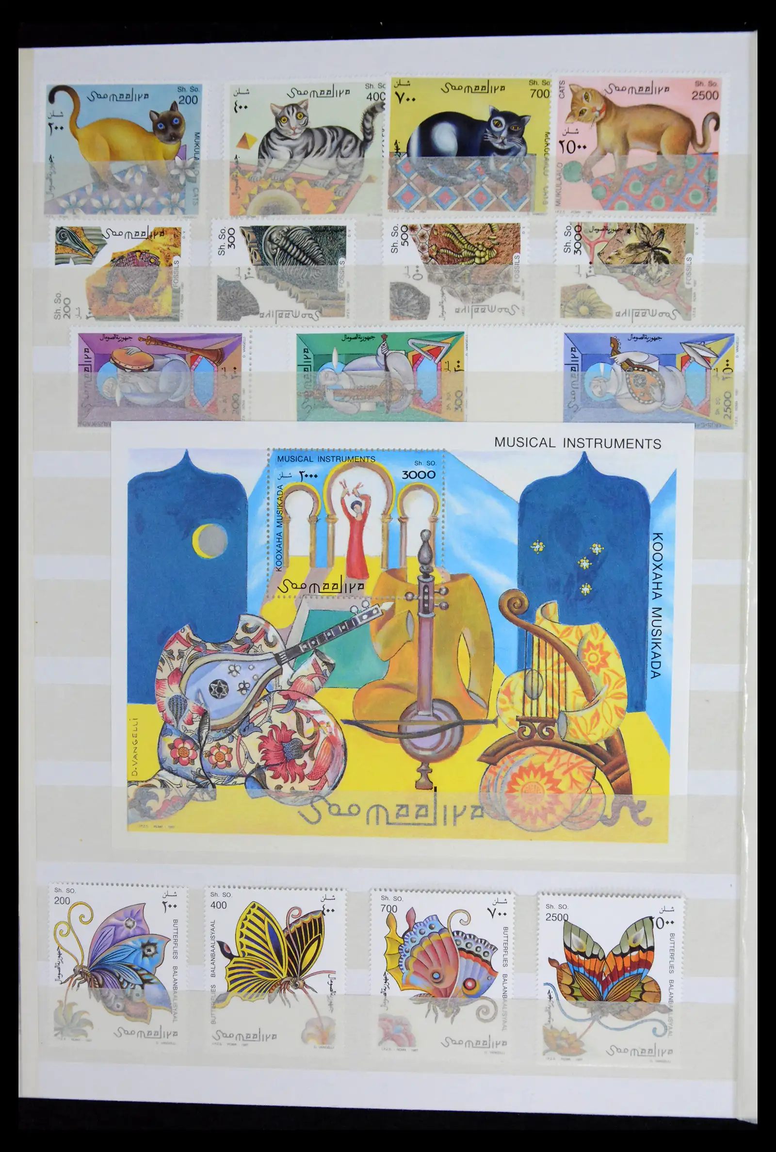 41748 0040 - Stamp collection 41748 Somalia 1953-2002.