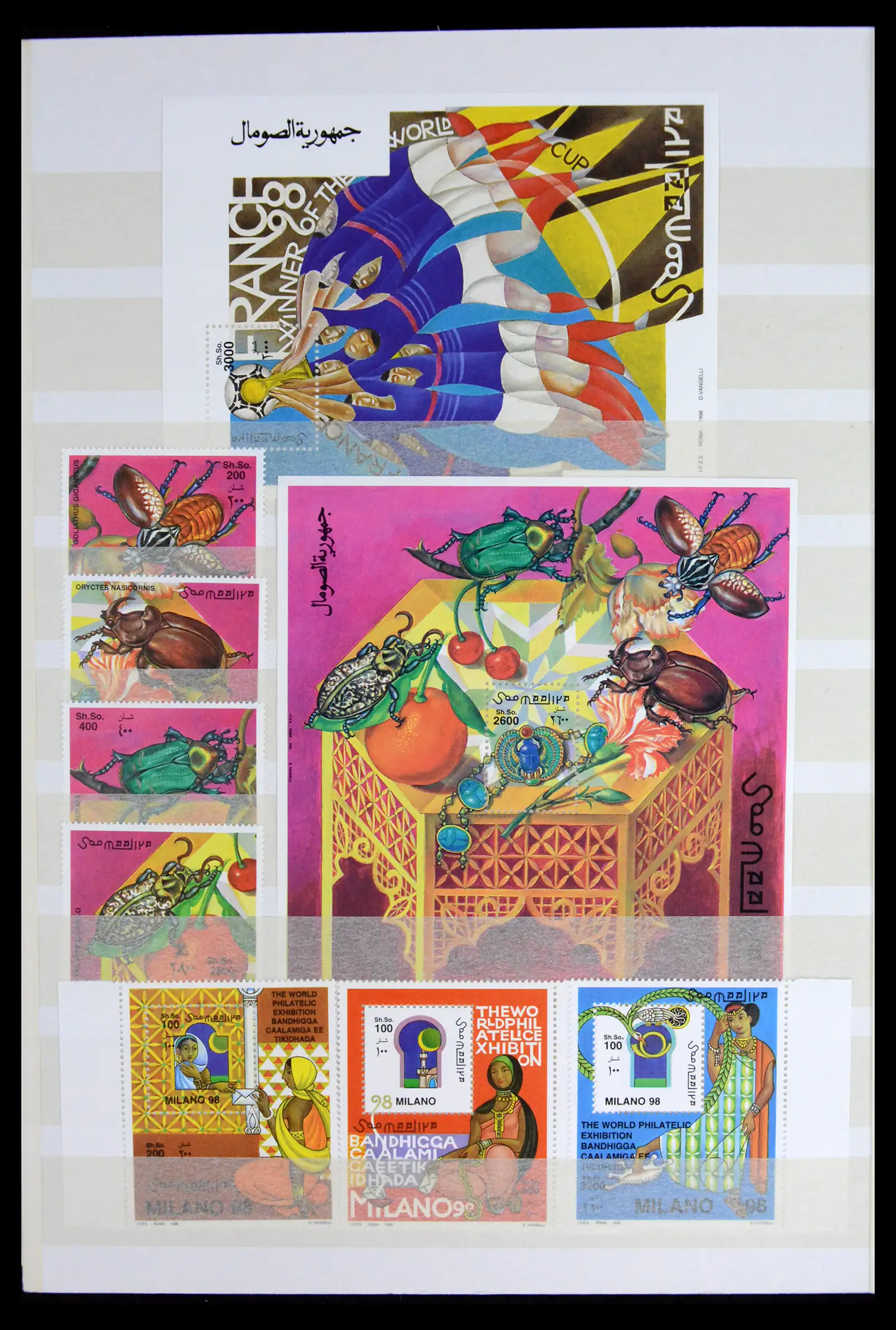 41748 0044 - Stamp collection 41748 Somalia 1953-2002.