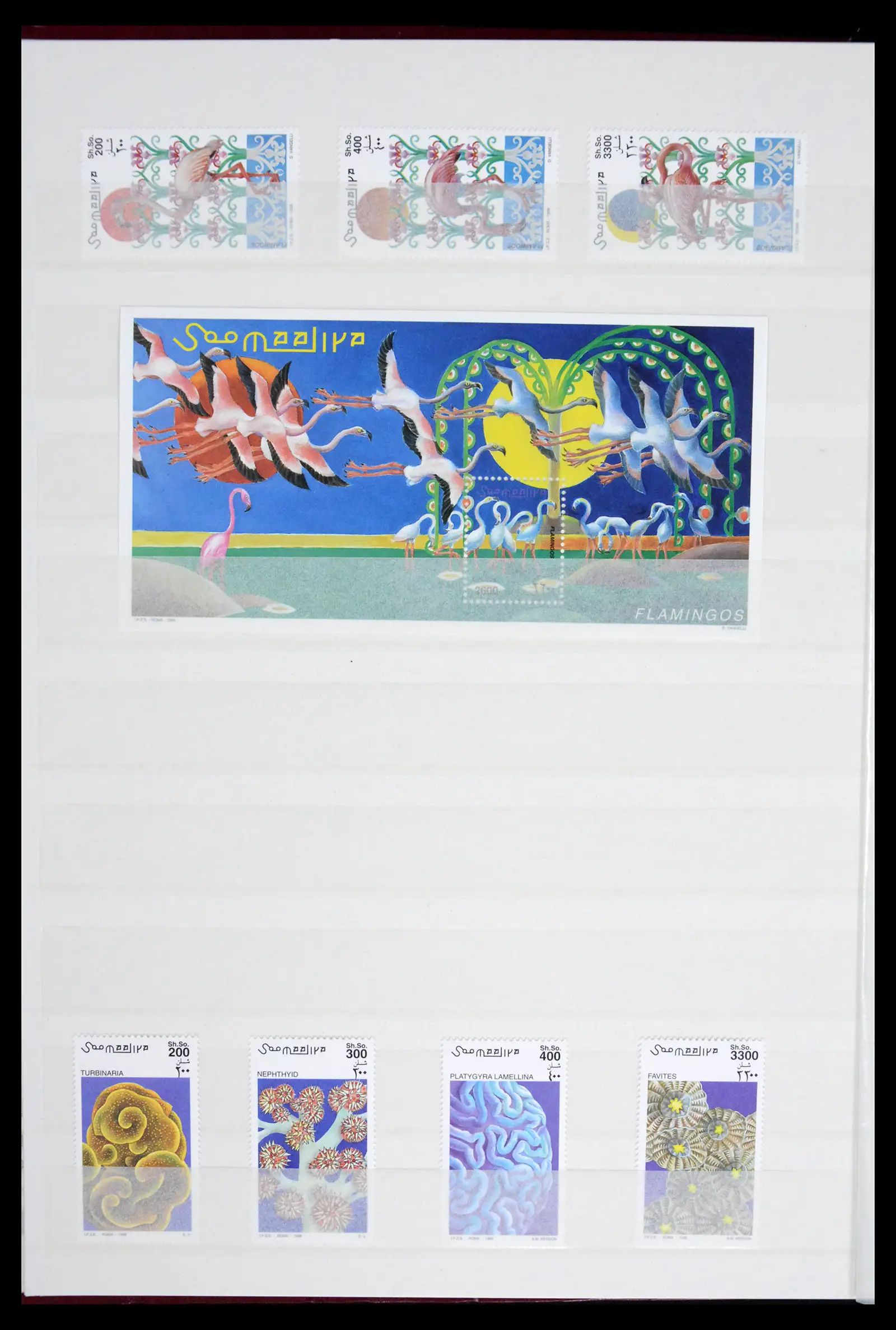 41748 0049 - Stamp collection 41748 Somalia 1953-2002.