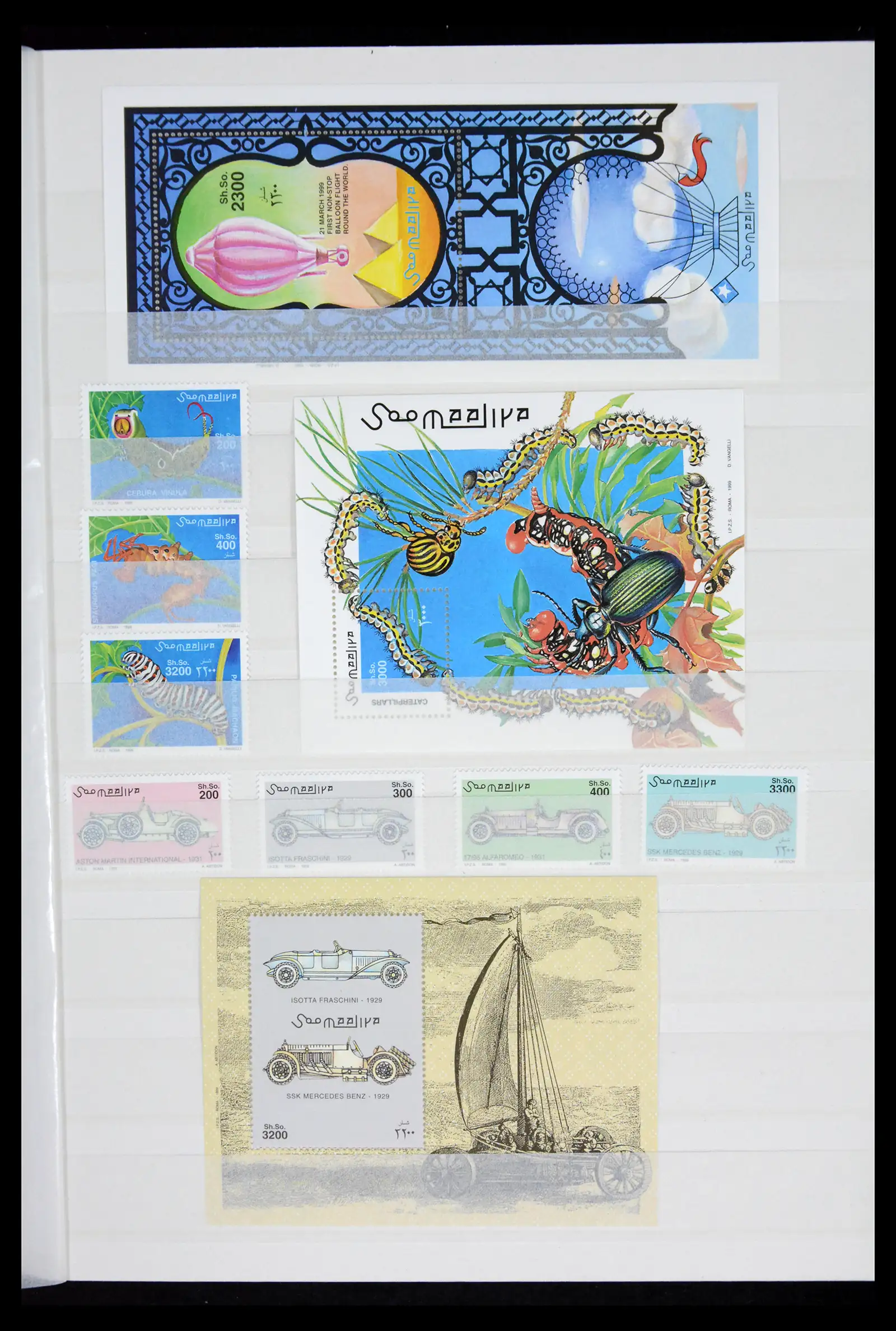 41748 0052 - Stamp collection 41748 Somalia 1953-2002.