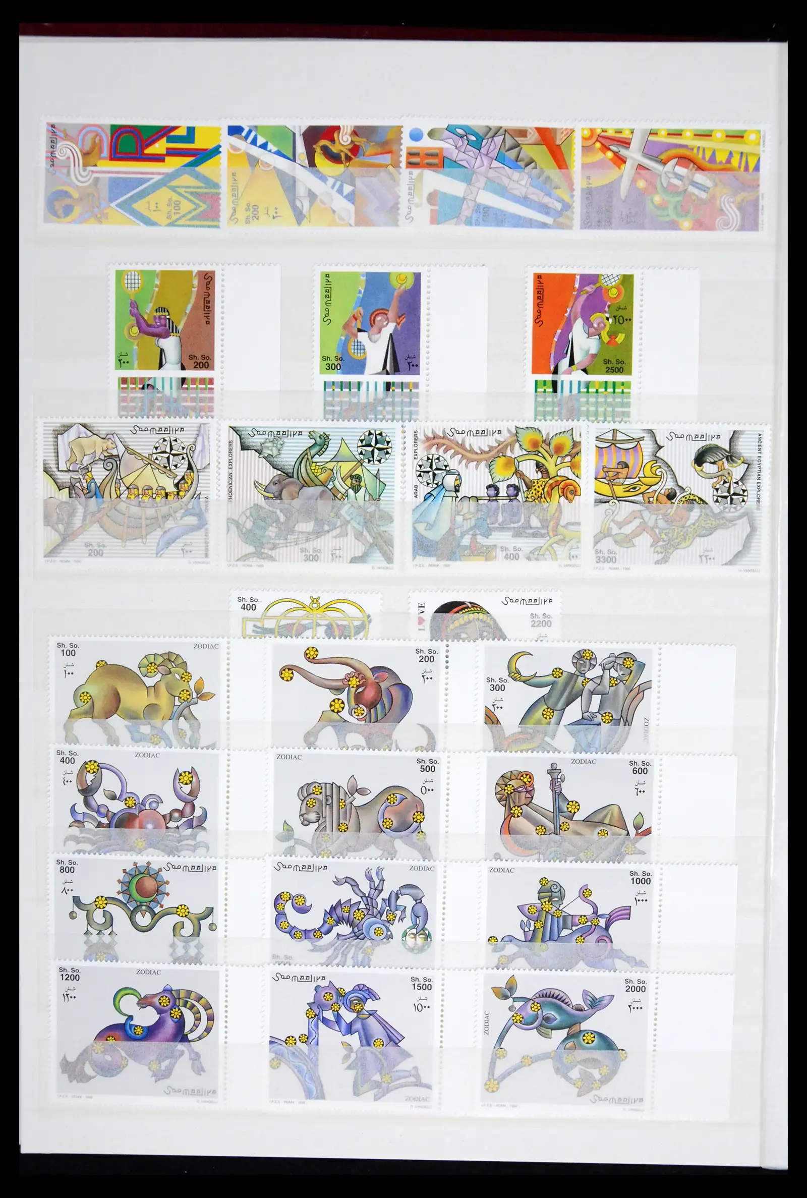 41748 0053 - Stamp collection 41748 Somalia 1953-2002.
