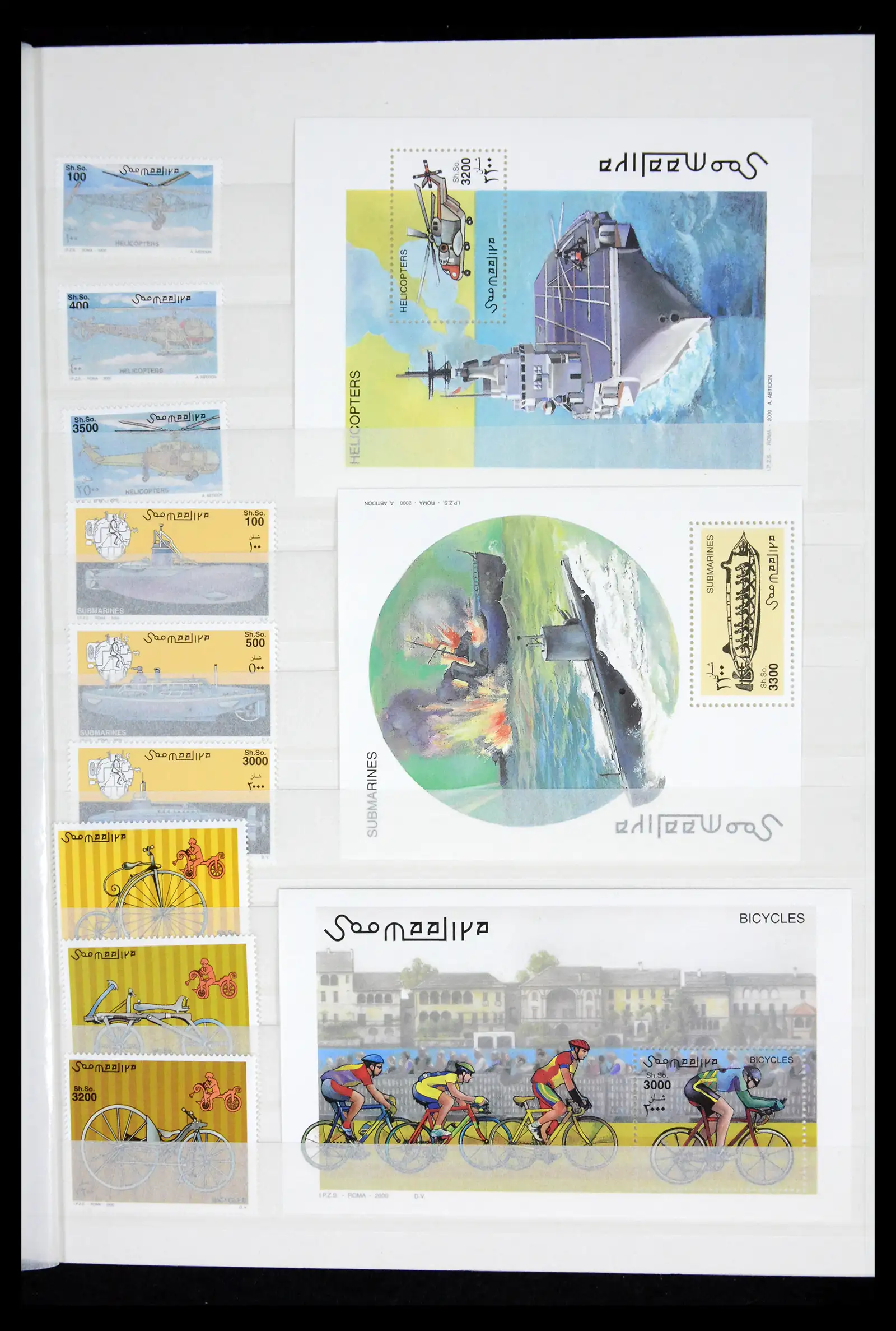 41748 0056 - Stamp collection 41748 Somalia 1953-2002.
