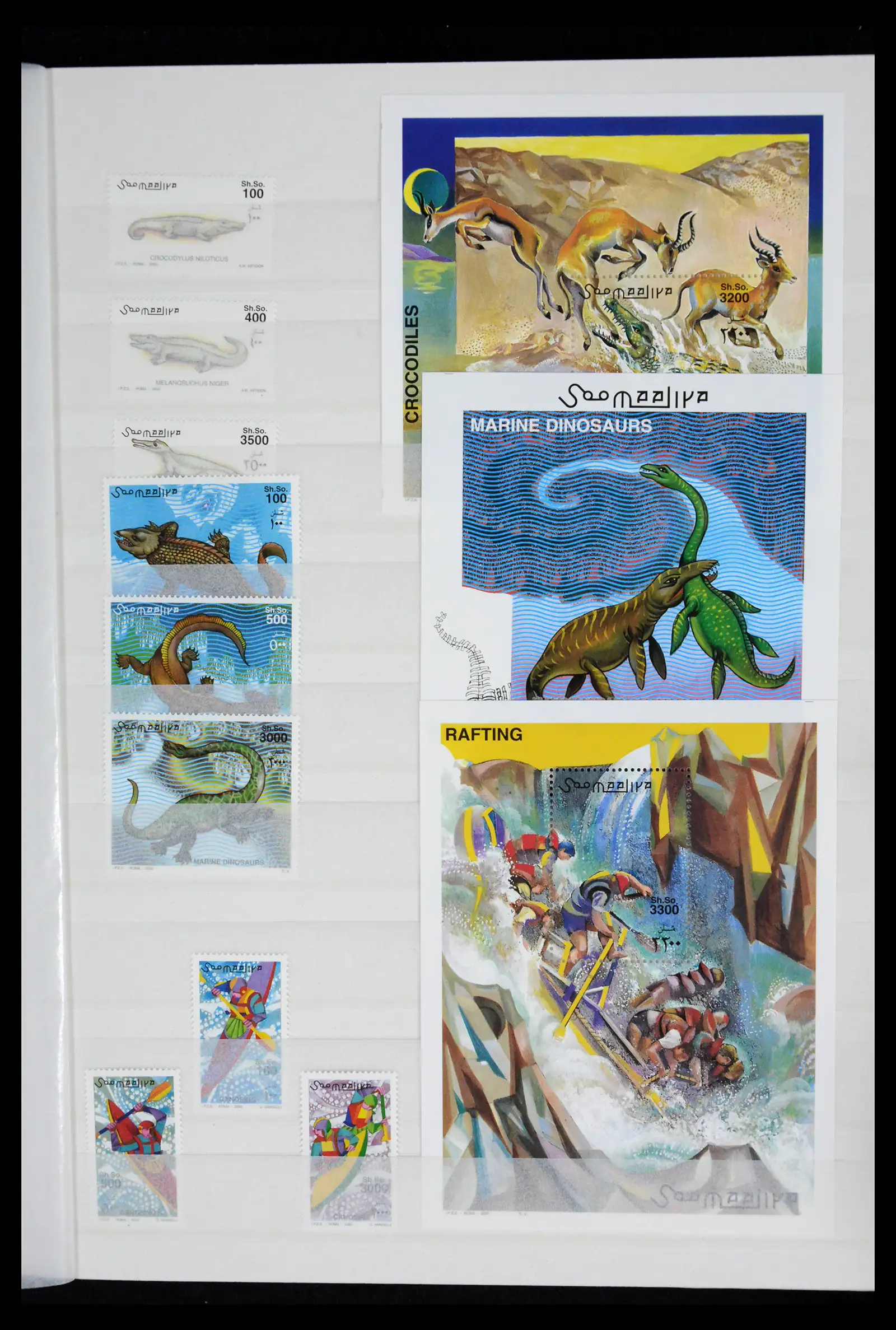 41748 0058 - Stamp collection 41748 Somalia 1953-2002.
