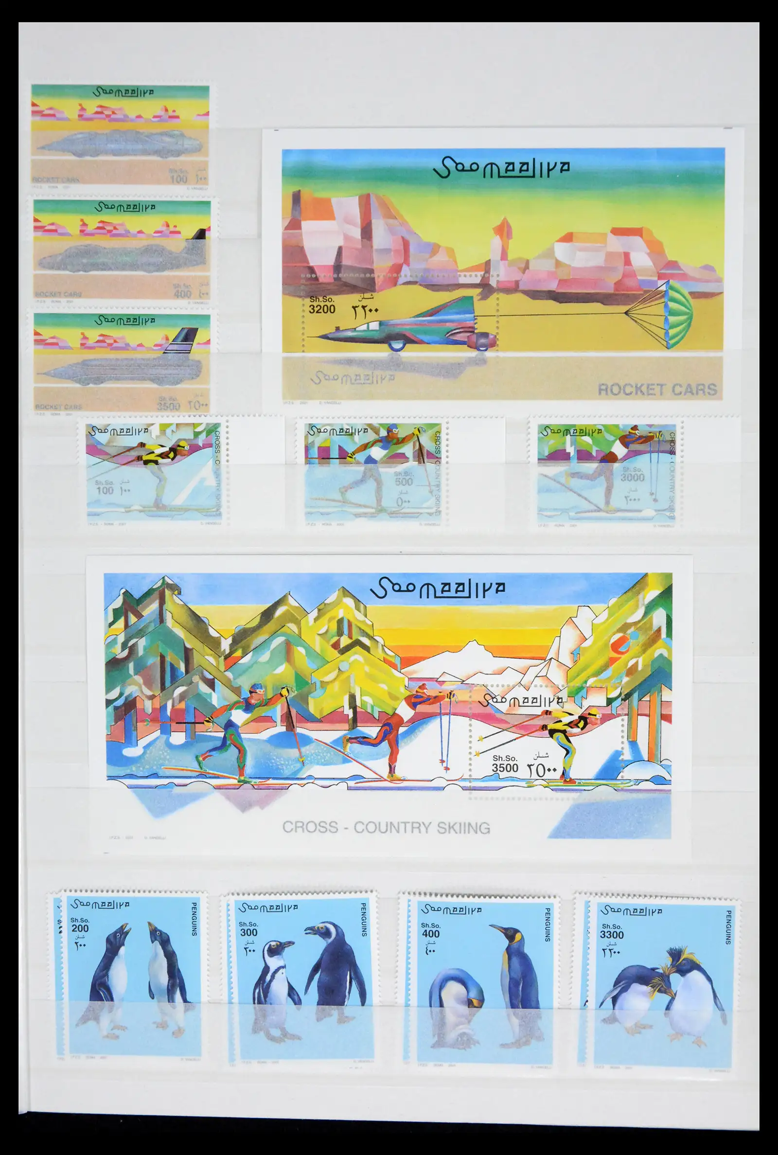 41748 0060 - Stamp collection 41748 Somalia 1953-2002.