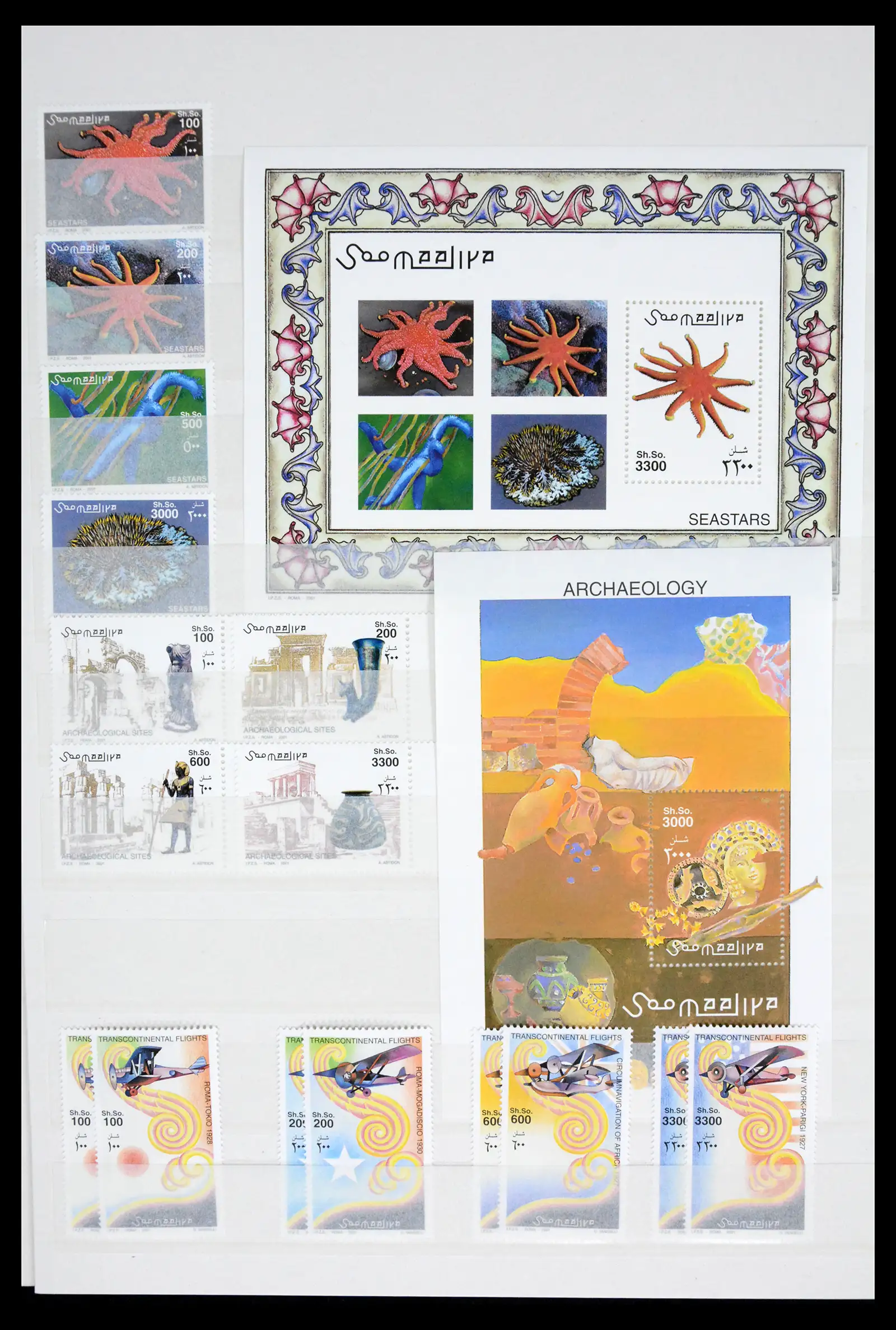 41748 0063 - Stamp collection 41748 Somalia 1953-2002.