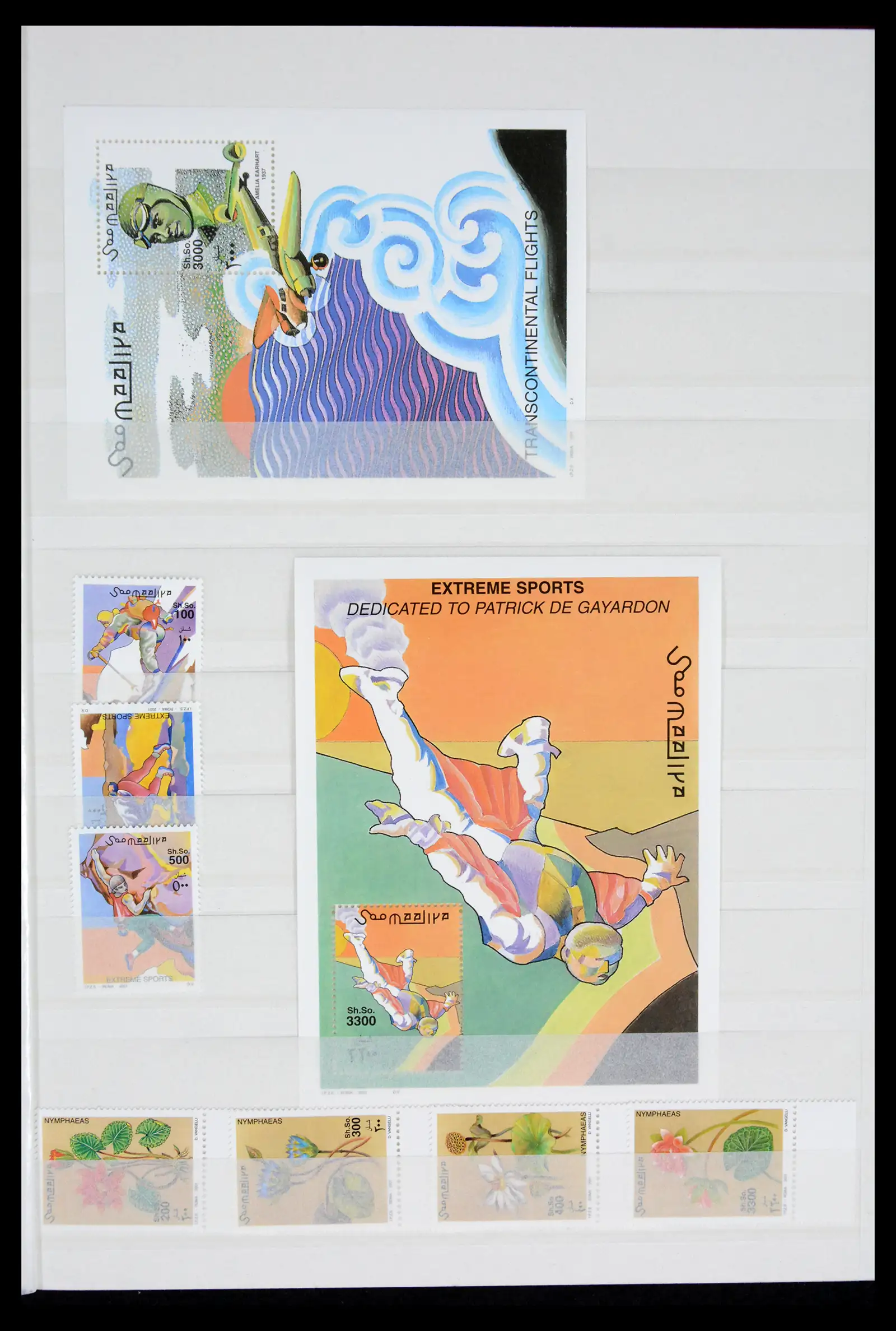 41748 0064 - Stamp collection 41748 Somalia 1953-2002.