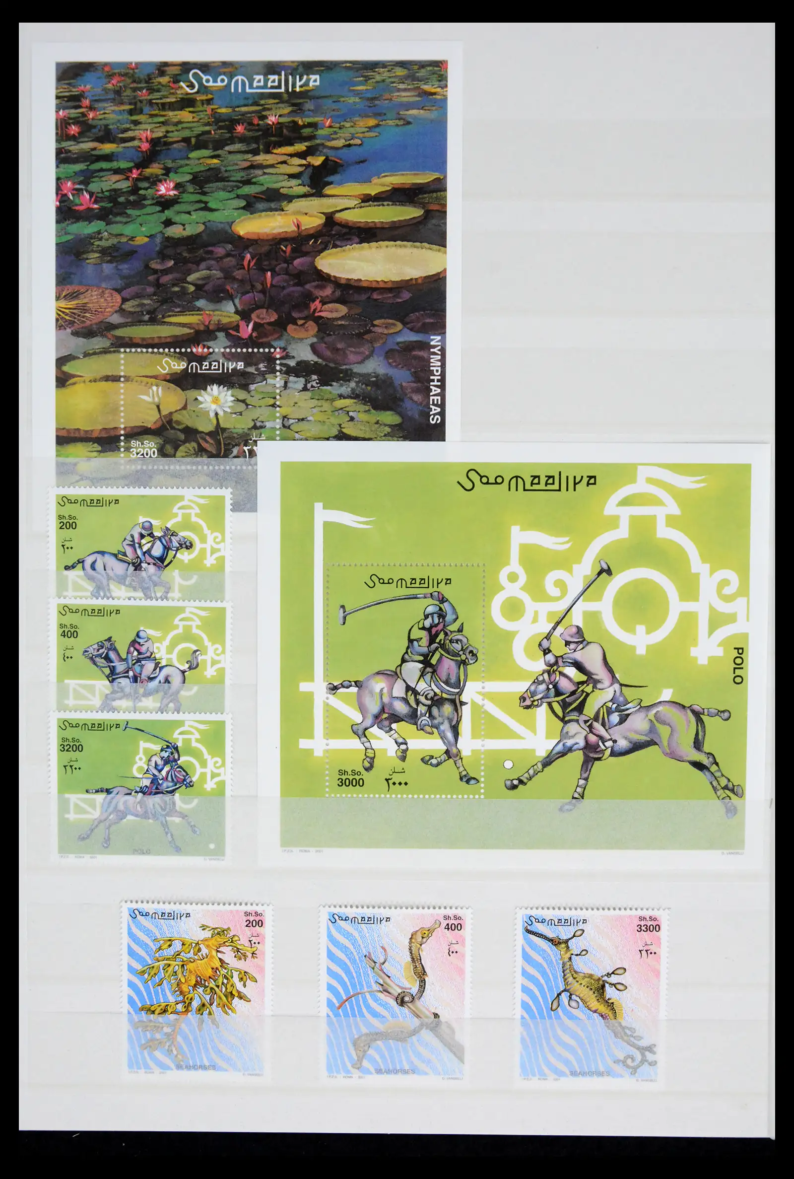 41748 0065 - Stamp collection 41748 Somalia 1953-2002.