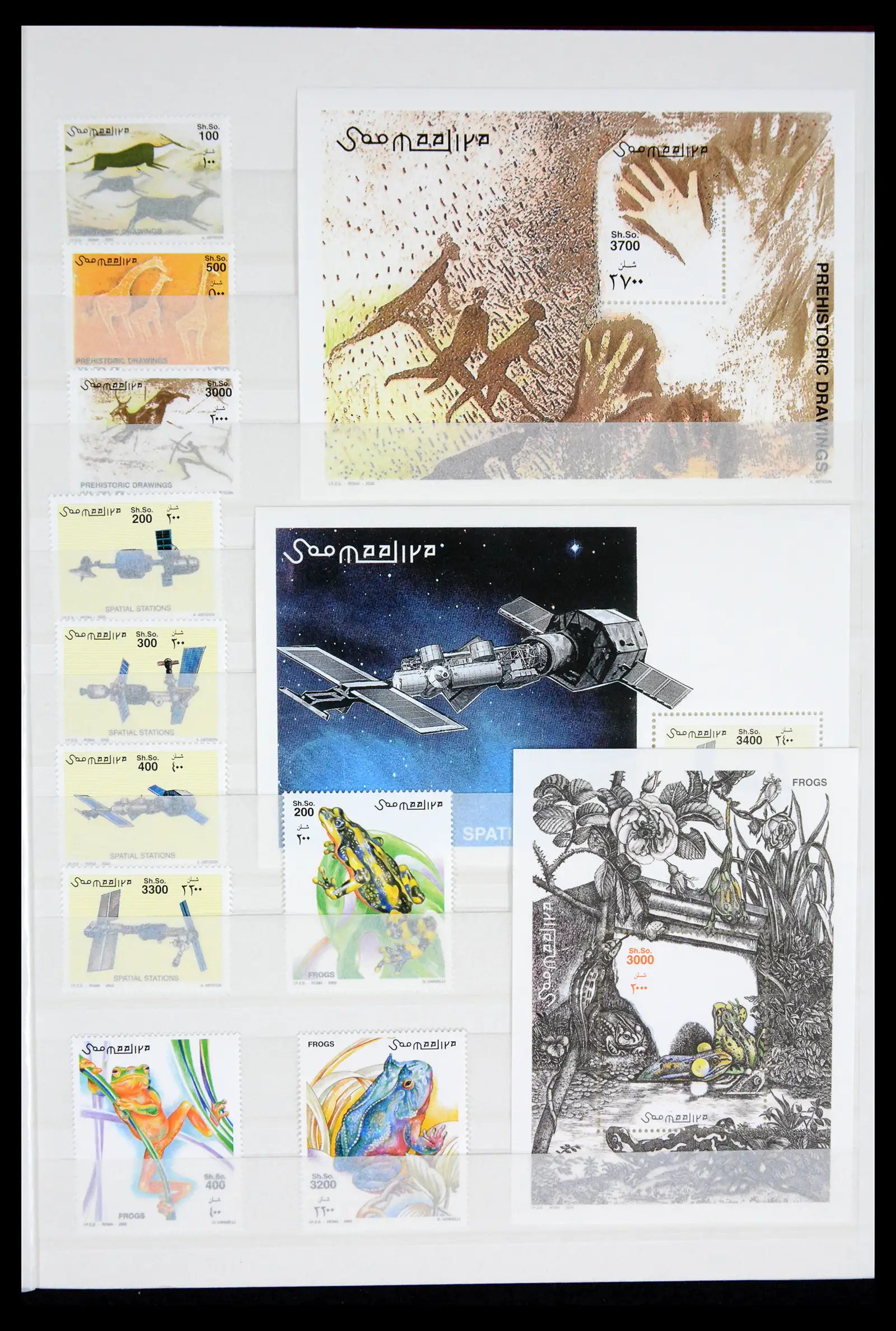 41748 0068 - Stamp collection 41748 Somalia 1953-2002.