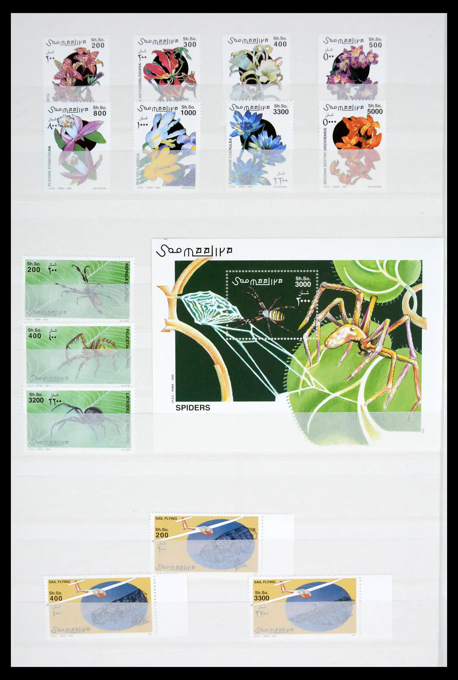 41748 0071 - Stamp collection 41748 Somalia 1953-2002.