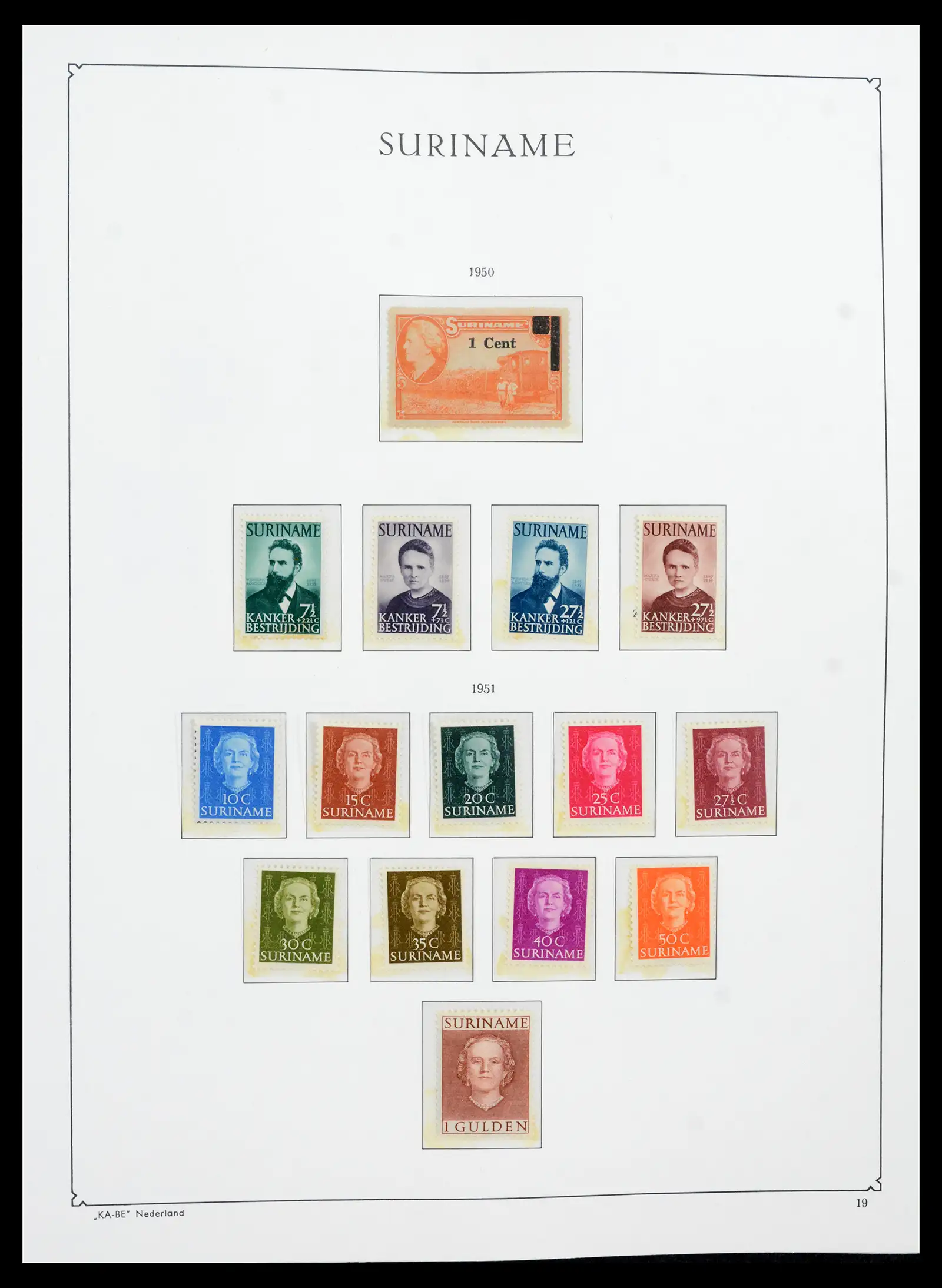 41751 0057 - Postzegelverzameling 41751 Overzee 1870-1975.