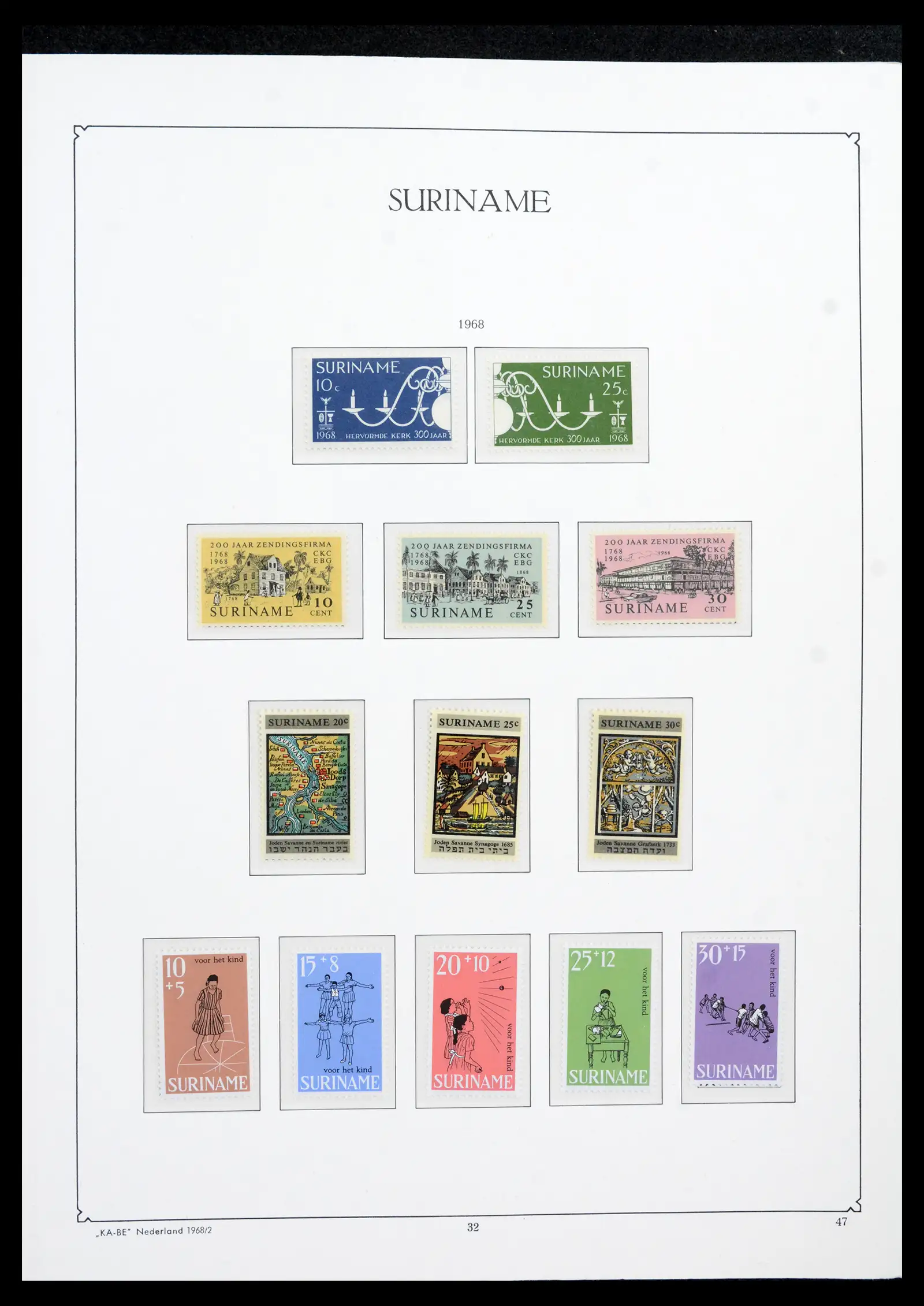41751 0083 - Postzegelverzameling 41751 Overzee 1870-1975.