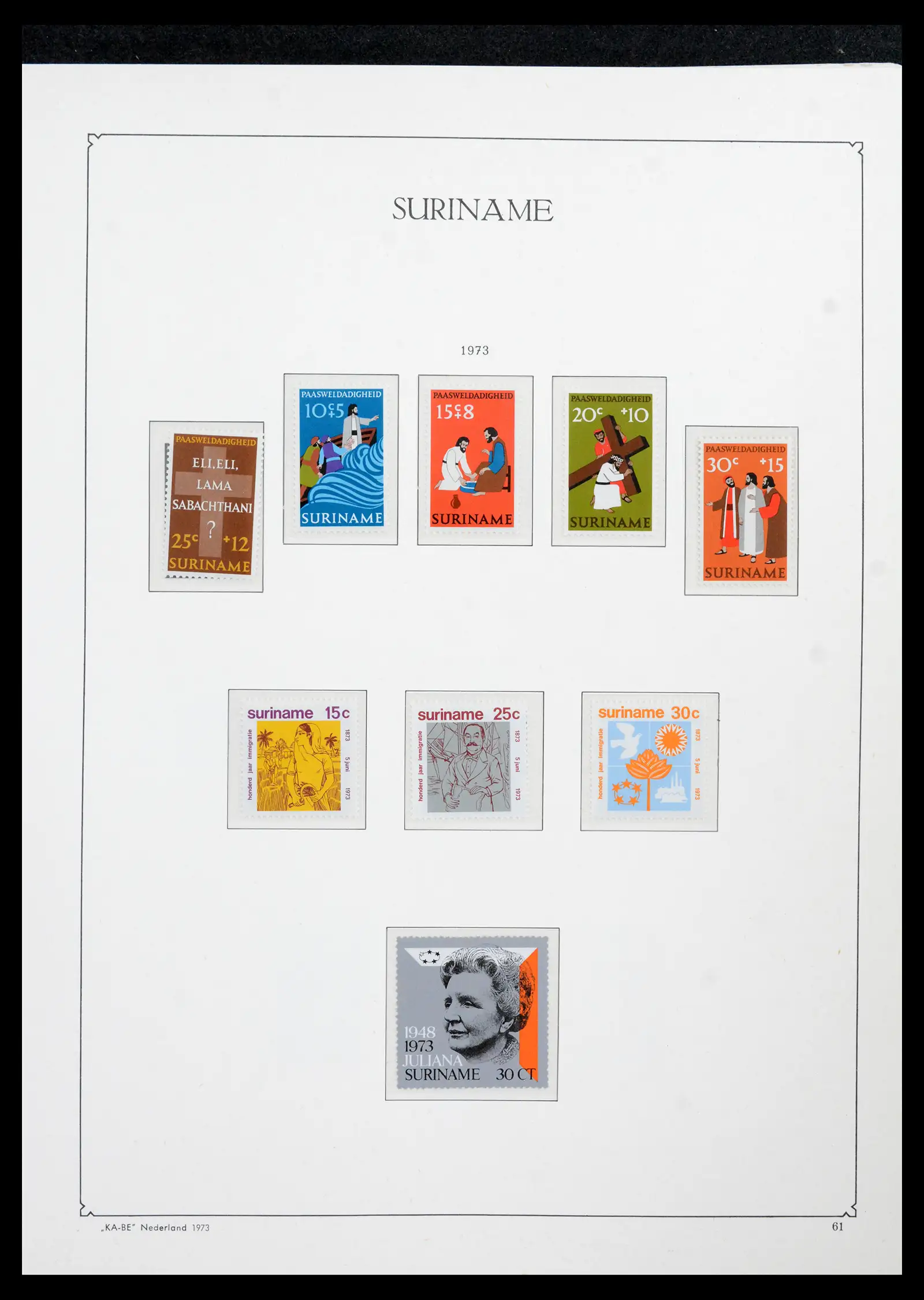 41751 0097 - Postzegelverzameling 41751 Overzee 1870-1975.