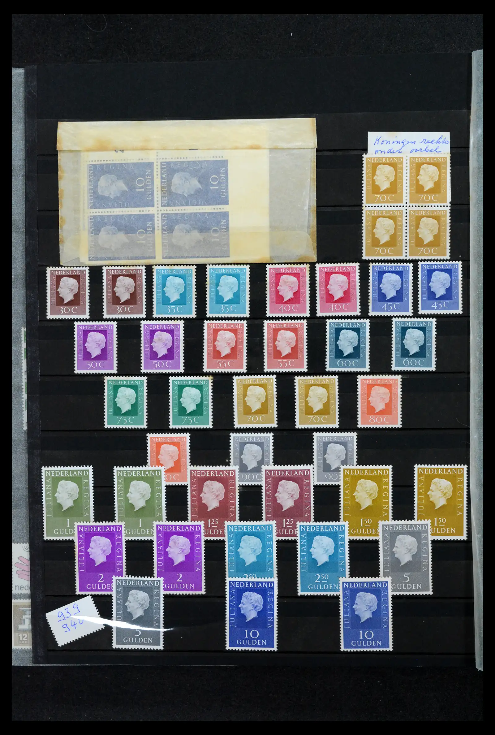 41752 0034 - Postzegelverzameling 41752 Nederland 1852-1980.