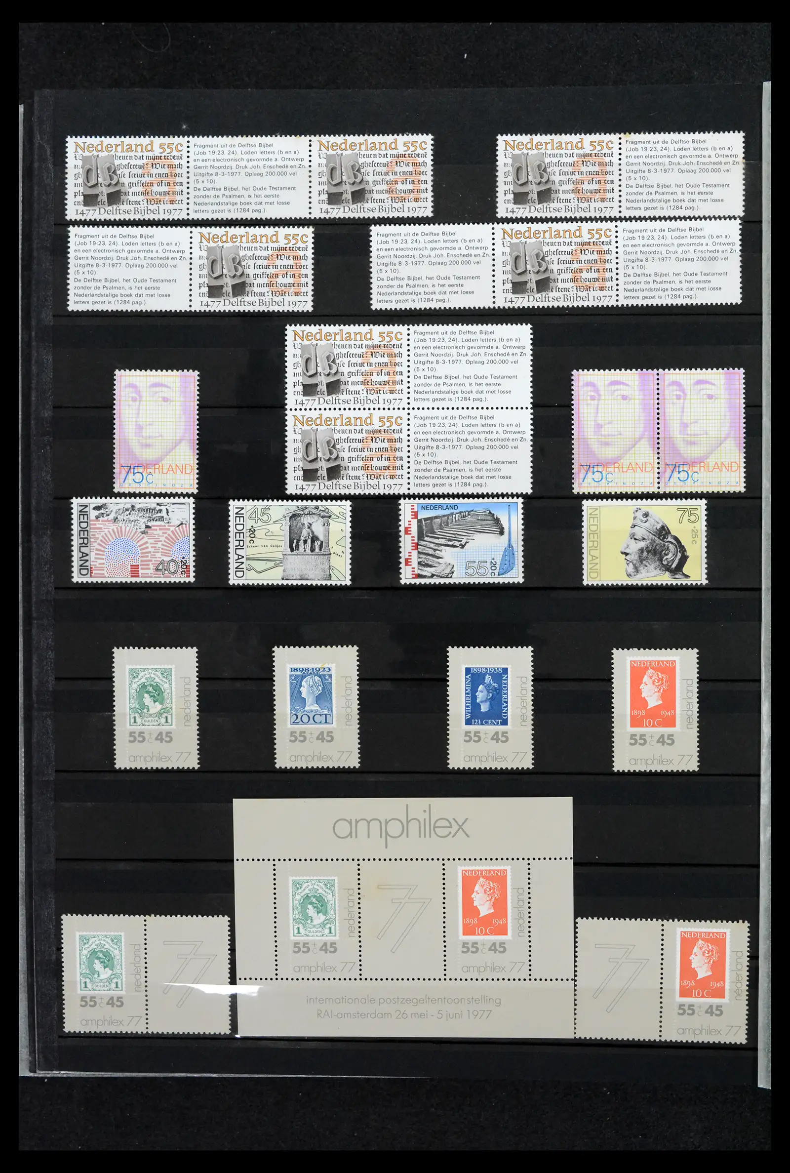 41752 0052 - Postzegelverzameling 41752 Nederland 1852-1980.