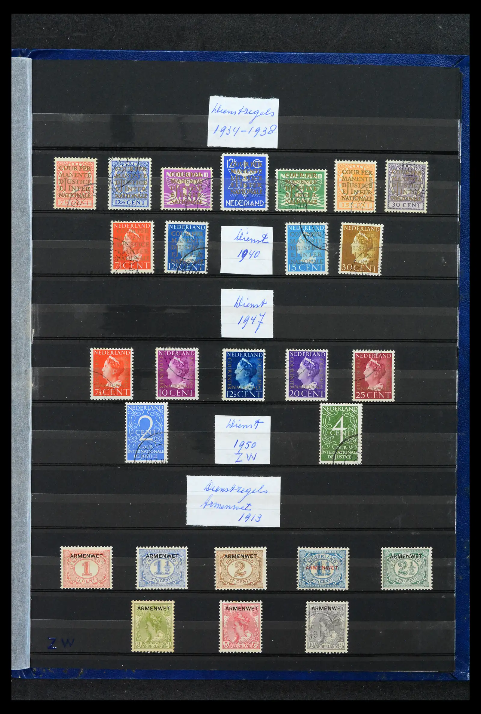 41752 0065 - Postzegelverzameling 41752 Nederland 1852-1980.