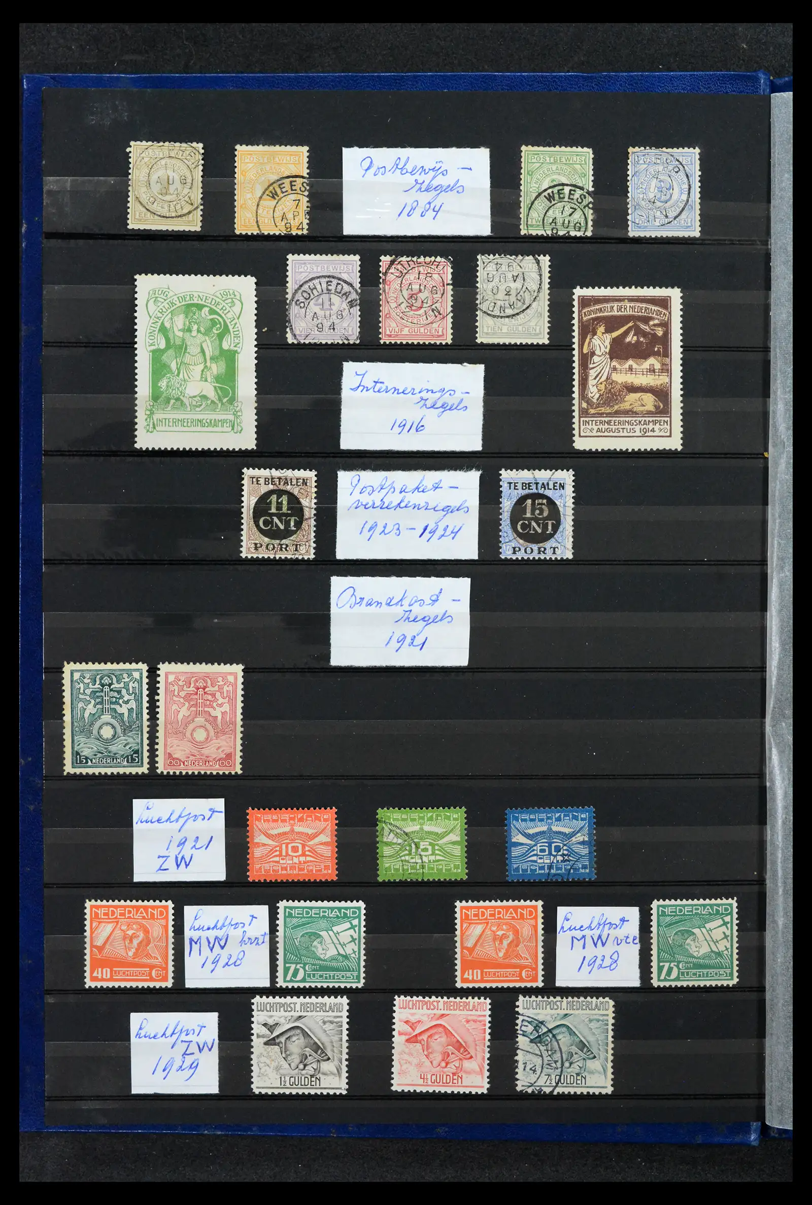 41752 0066 - Postzegelverzameling 41752 Nederland 1852-1980.