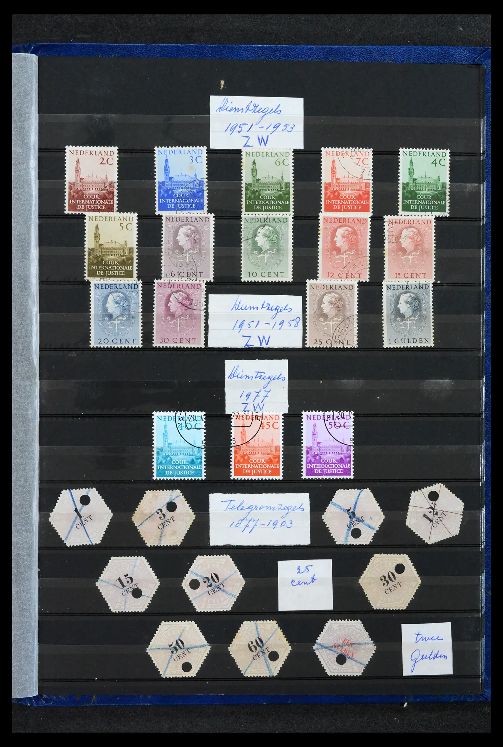 41752 0069 - Postzegelverzameling 41752 Nederland 1852-1980.