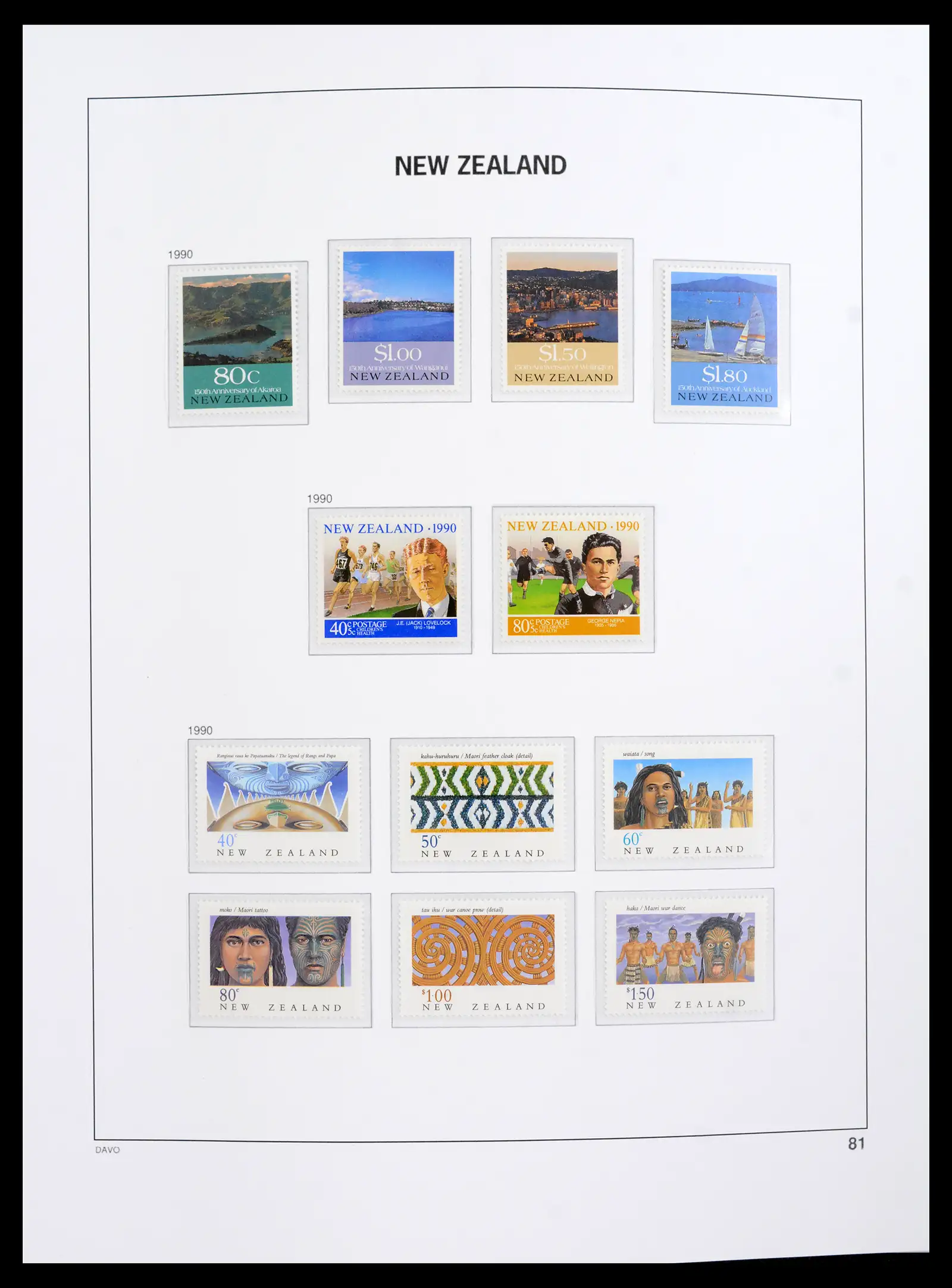 41753 0057 - Postzegelverzameling 41753 Nieuw-Zeeland 1874-1995.