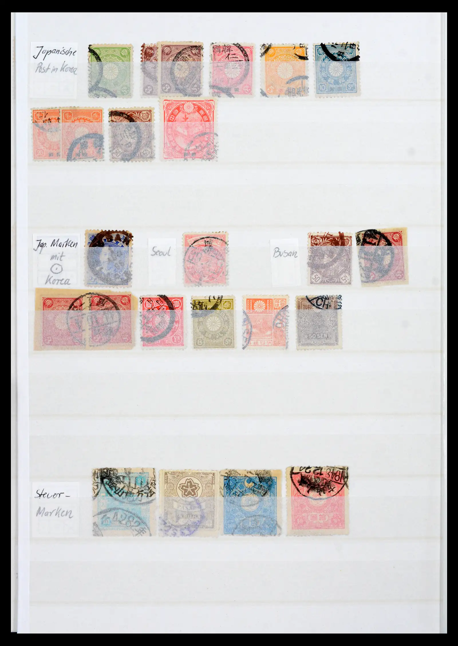 41754 0004 - Postzegelverzameling 41754 Korea 1884-2001.