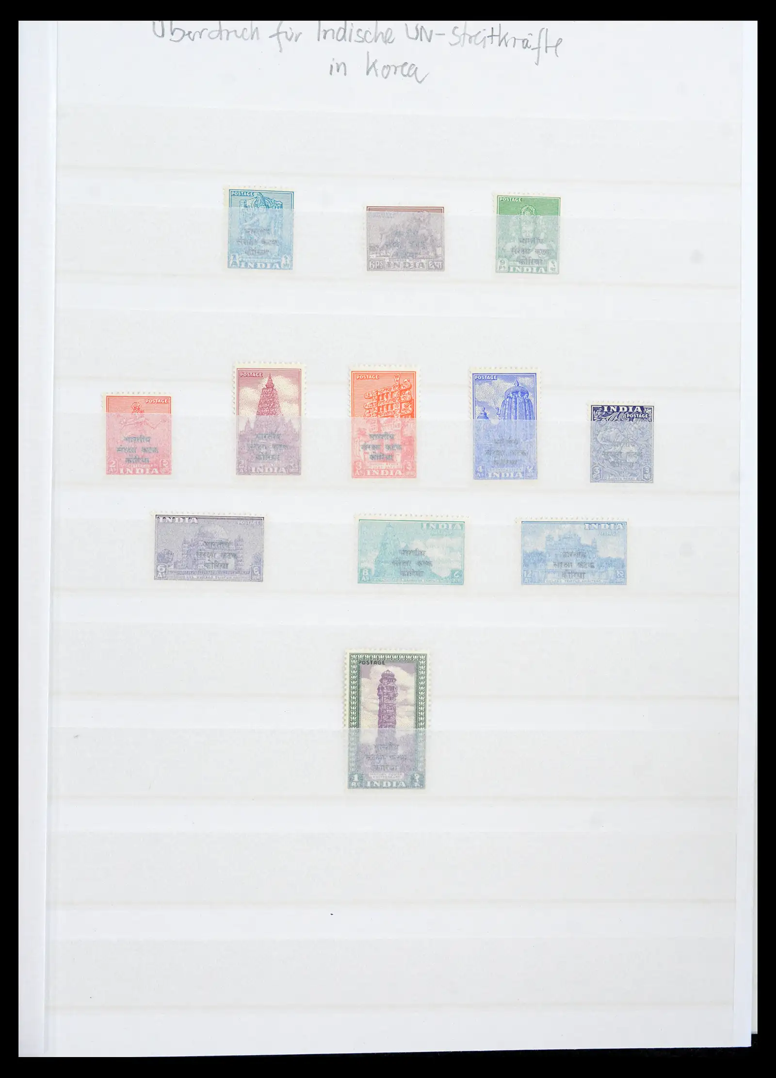 41754 0005 - Postzegelverzameling 41754 Korea 1884-2001.