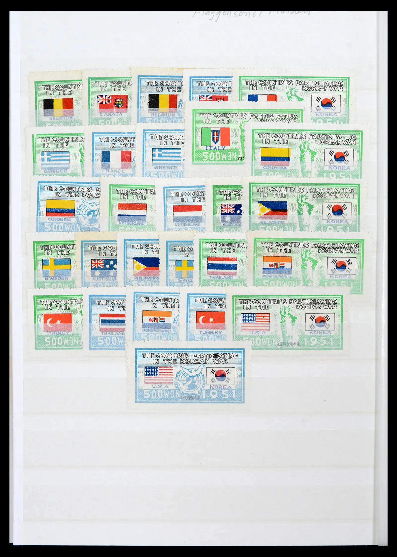 41754 0011 - Postzegelverzameling 41754 Korea 1884-2001.